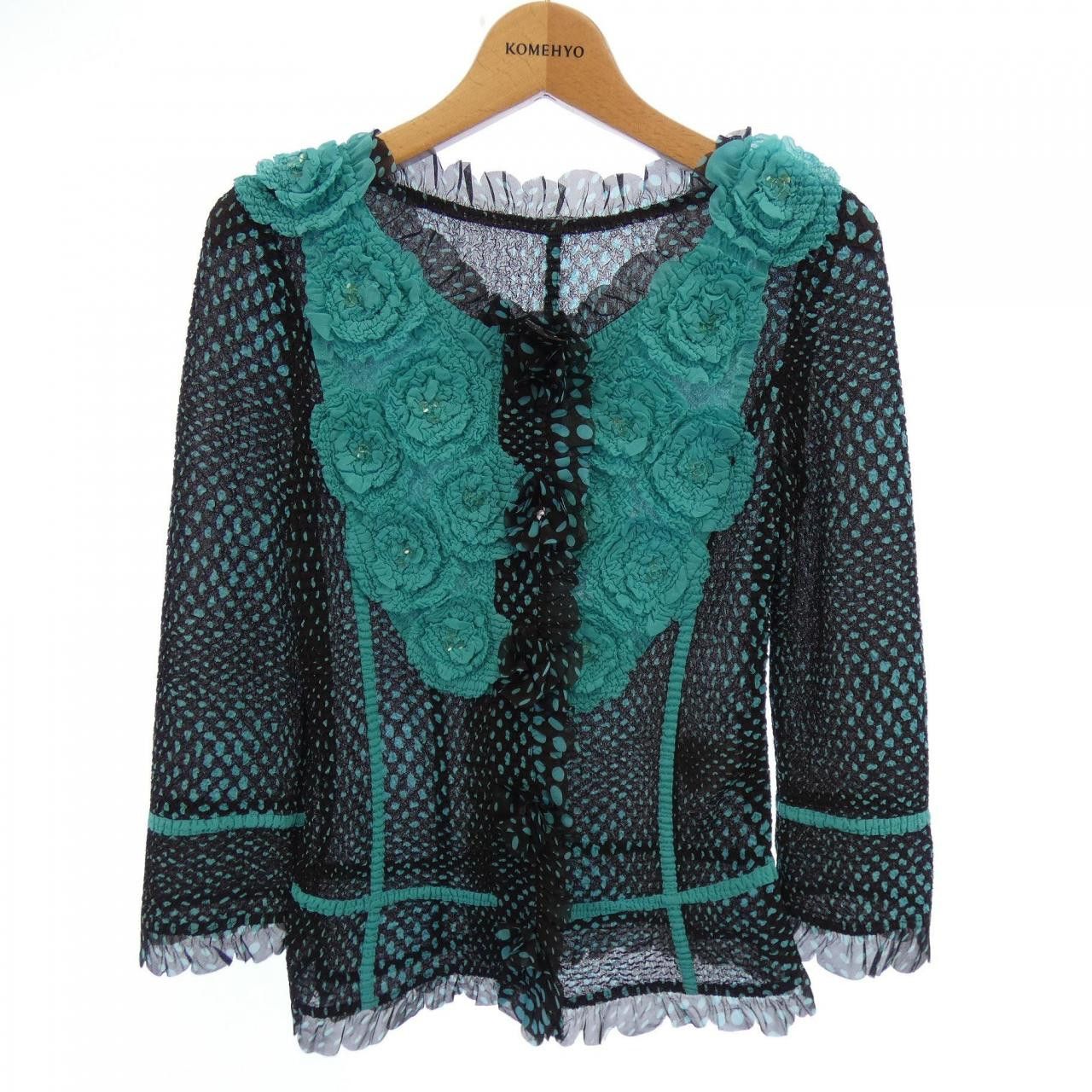 Other Other NOKO OHNO Tops Textile Tops DUTY FREE for USA Size ONE SIZE - 1 Thumbnail