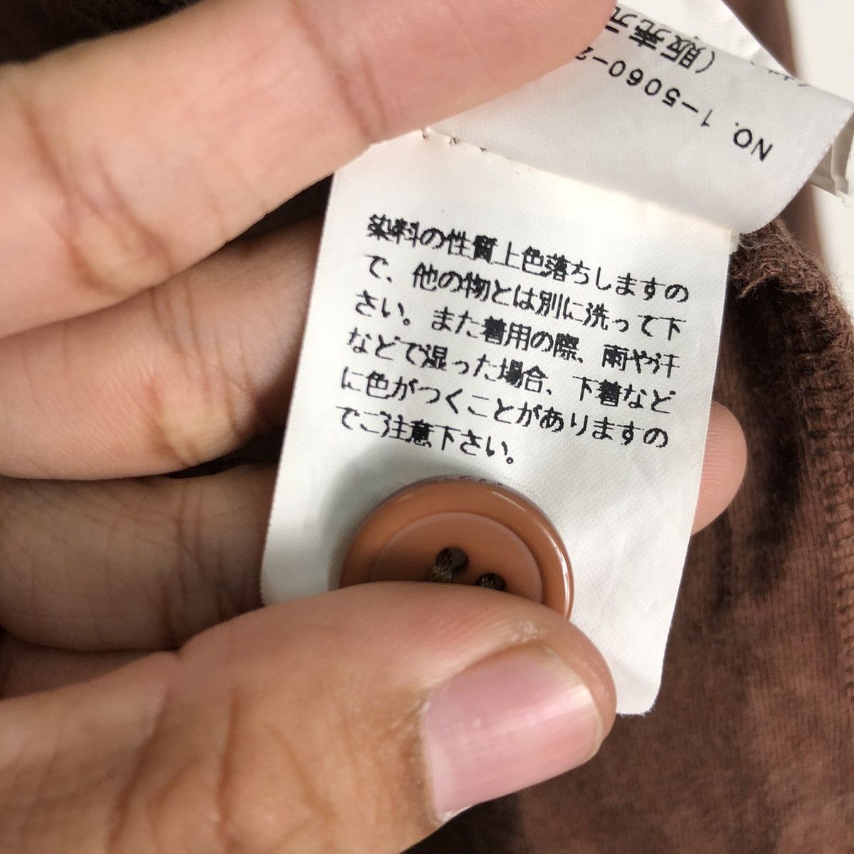 Japanese Brand × Journal Standard × Other 🇯🇵Journal Standard Workers Jacket Size US M / EU 48-50 / 2 - 19 Thumbnail