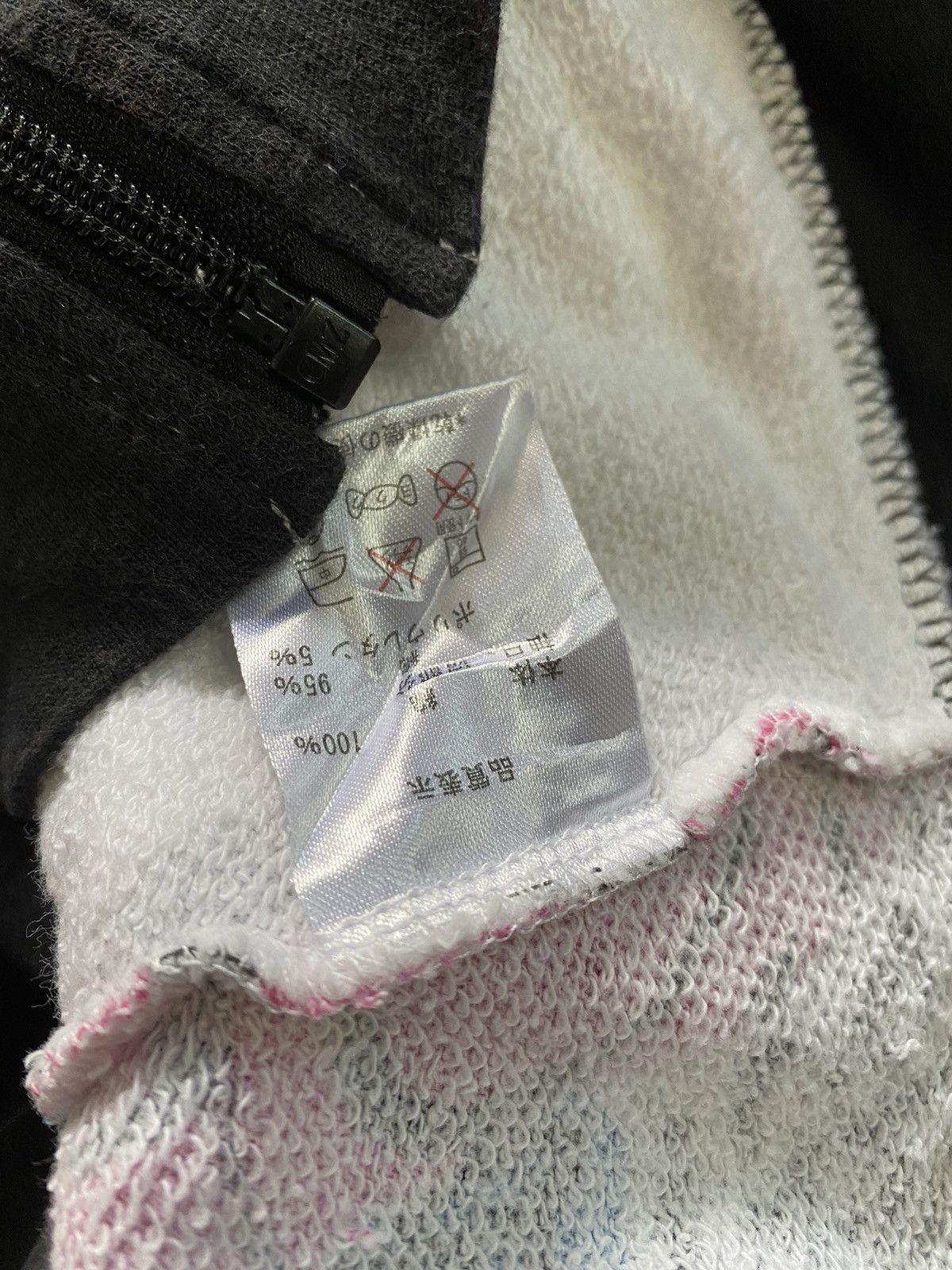 Hysteric Glamour Japanes Baby Doll Multicollor Zip Hoodie Size US L / EU 52-54 / 3 - 6 Thumbnail