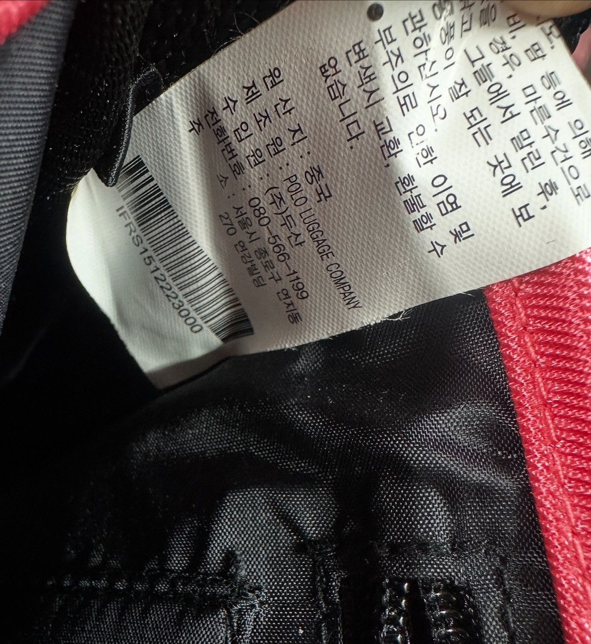 Polo Ralph Lauren × Vintage 90S POLO JEANS BAG Size ONE SIZE - 11 Thumbnail