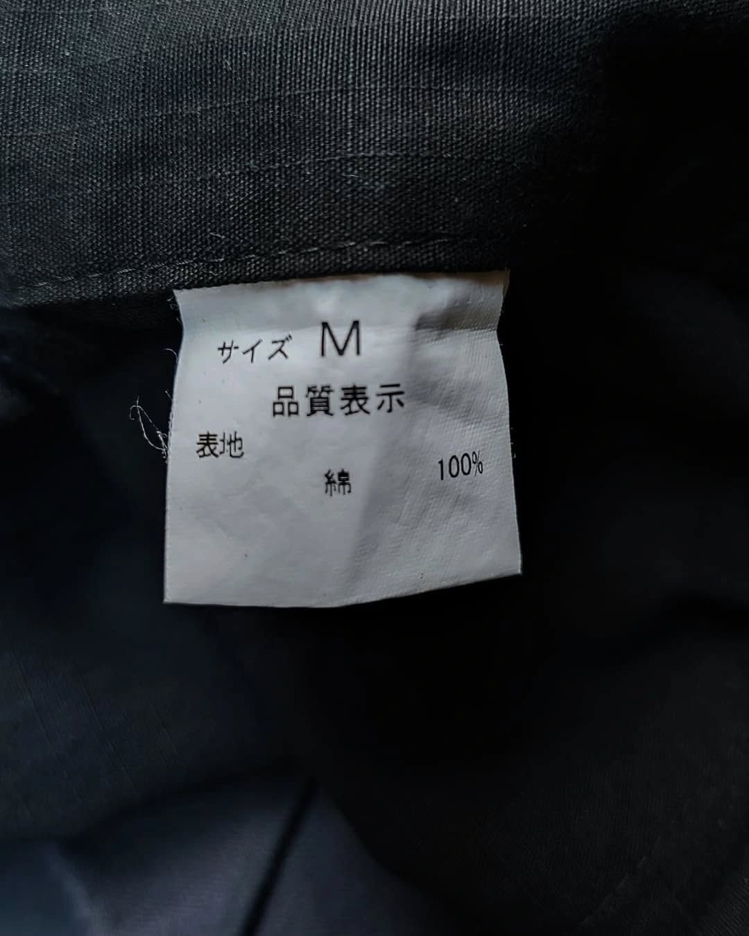 Japanese Brand Japanese brand maniac works straps bondage Size US 29 - 6 Thumbnail