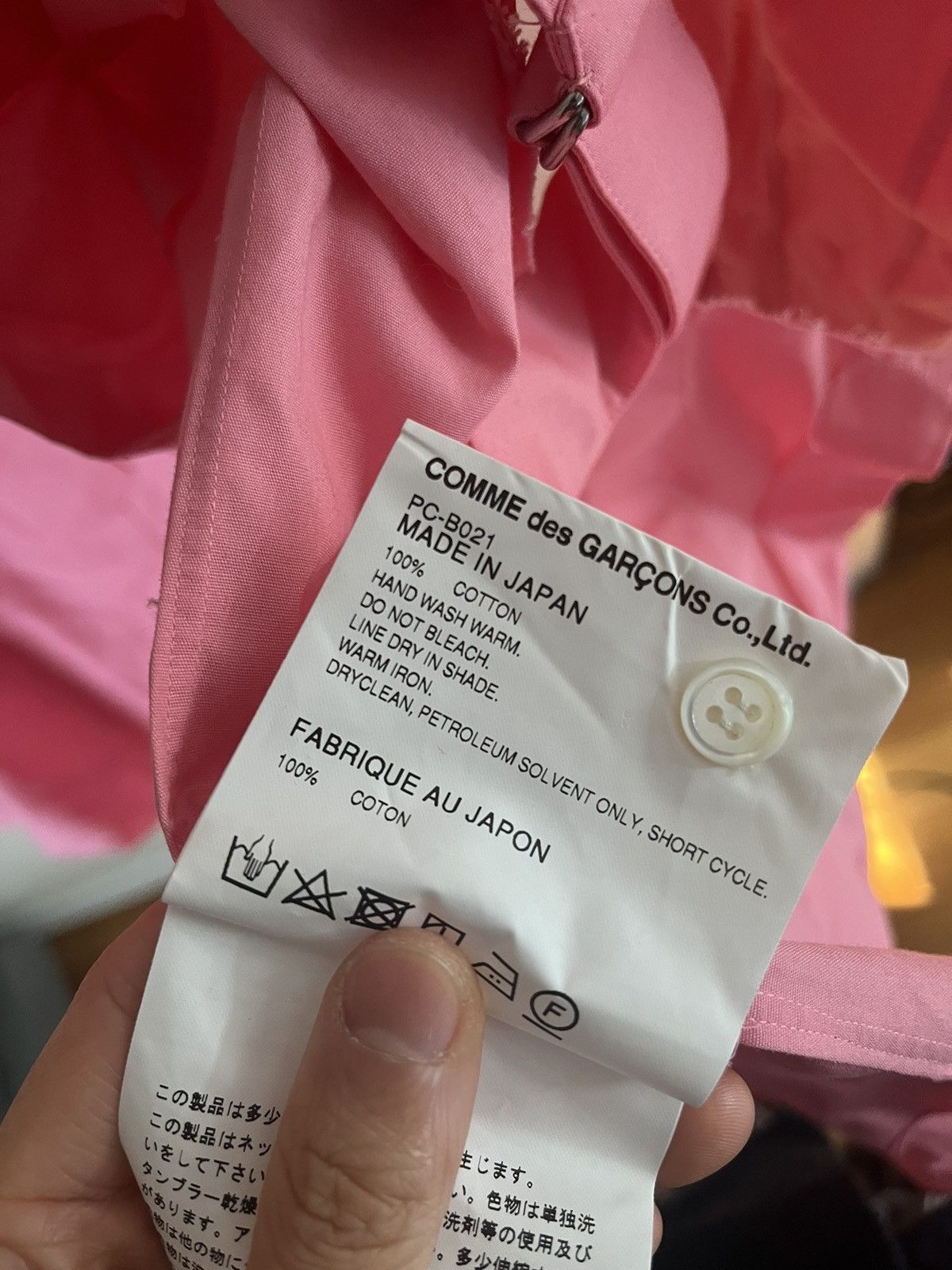 Comme des Garcons Homme Plus New Comme Des Garcons Homme Plus Size US S / EU 44-46 / 1 - 10 Thumbnail