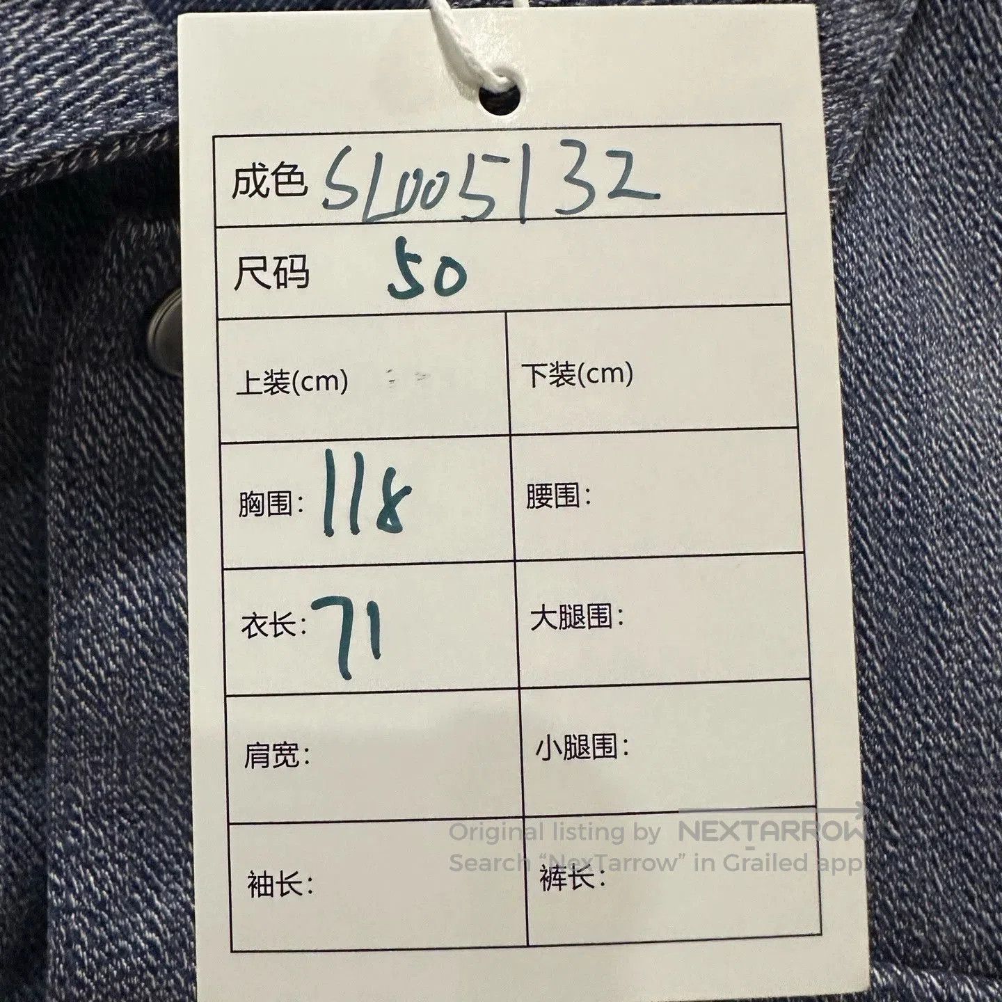 Dior Dior Star Embroidery Logo Jacket. Size US L / EU 52-54 / 3 - 6 Thumbnail
