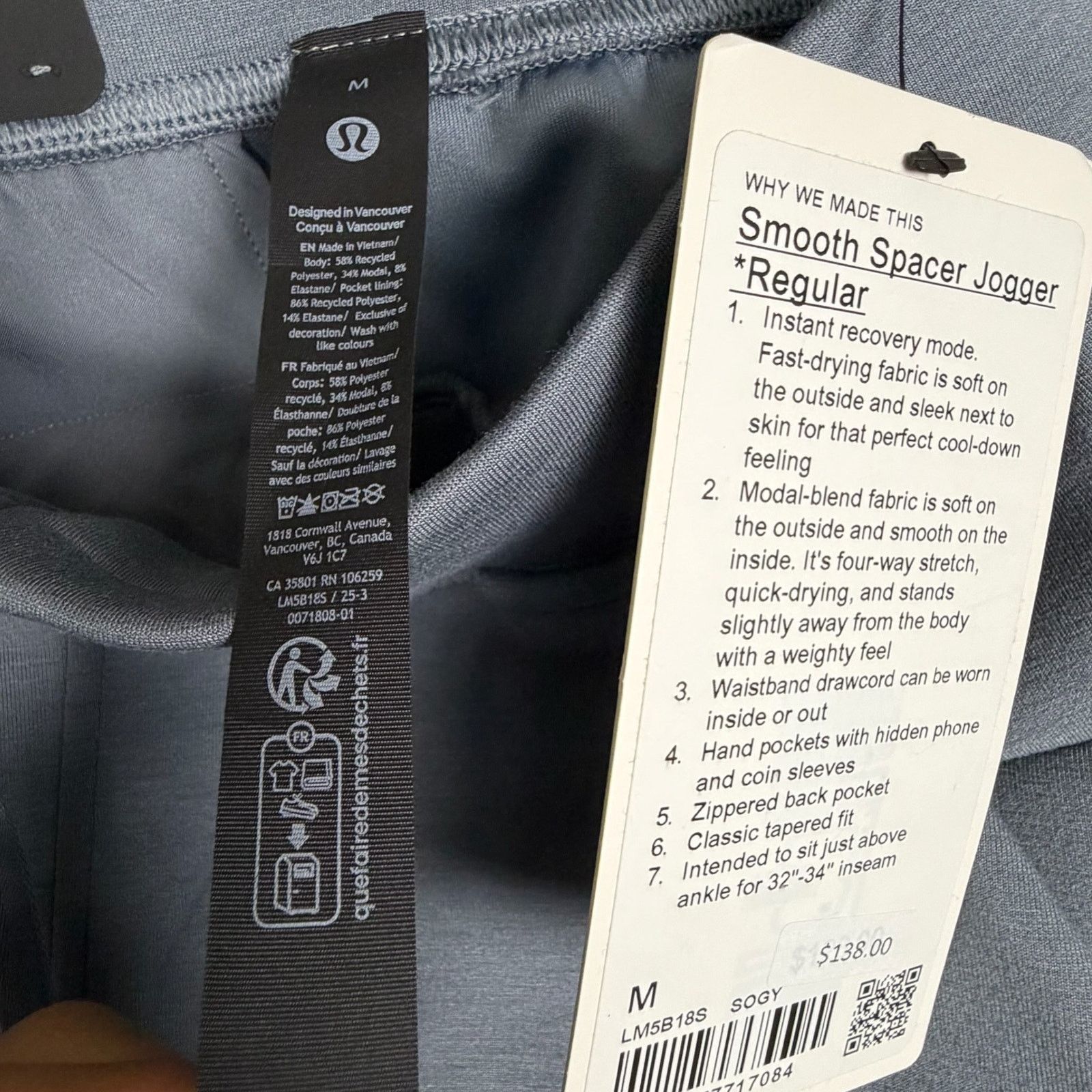 Lululemon Lululemon Smooth Spacer Jogger Men's Medium Gray Tapered Fit Size US 31 - 7 Thumbnail