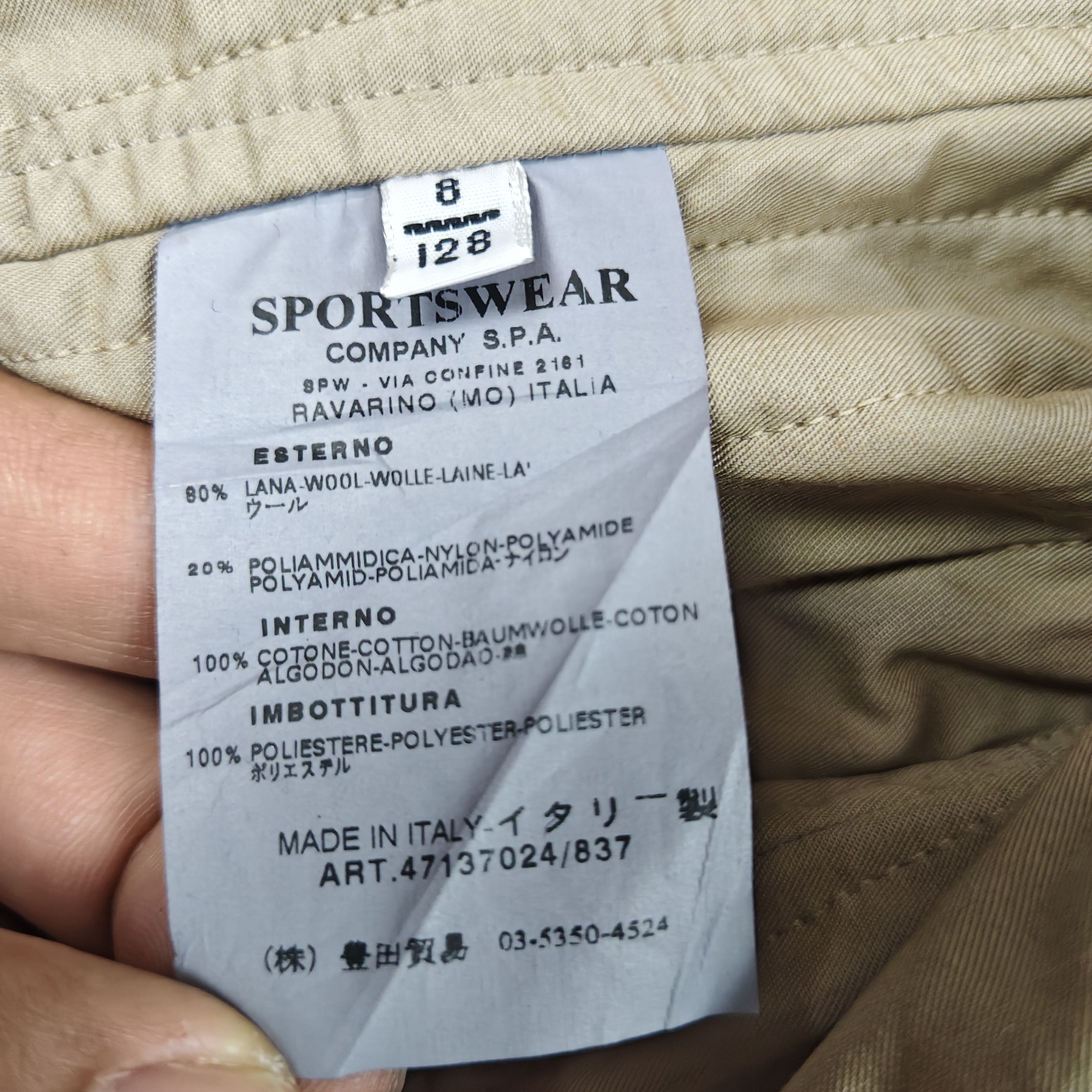 C.P. Company AW2007 C.P Company Pea Coat Under 16#J1 Size US S / EU 44-46 / 1 - 8 Thumbnail