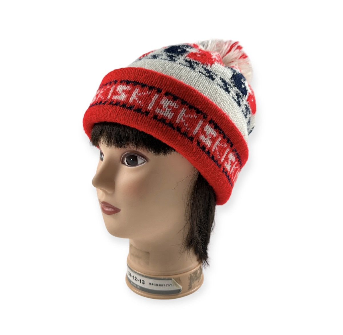 image of Ski Japanese Beanie, Men's