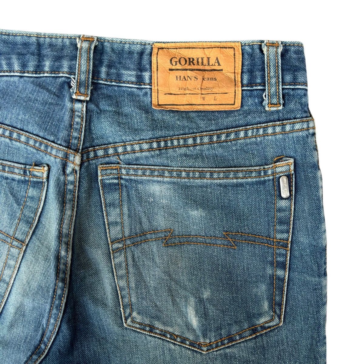 Hysteric Glamour × Japanese Brand Hysteric glamour gorilla flare jeans Size US 30 / EU 46 - 3 Thumbnail