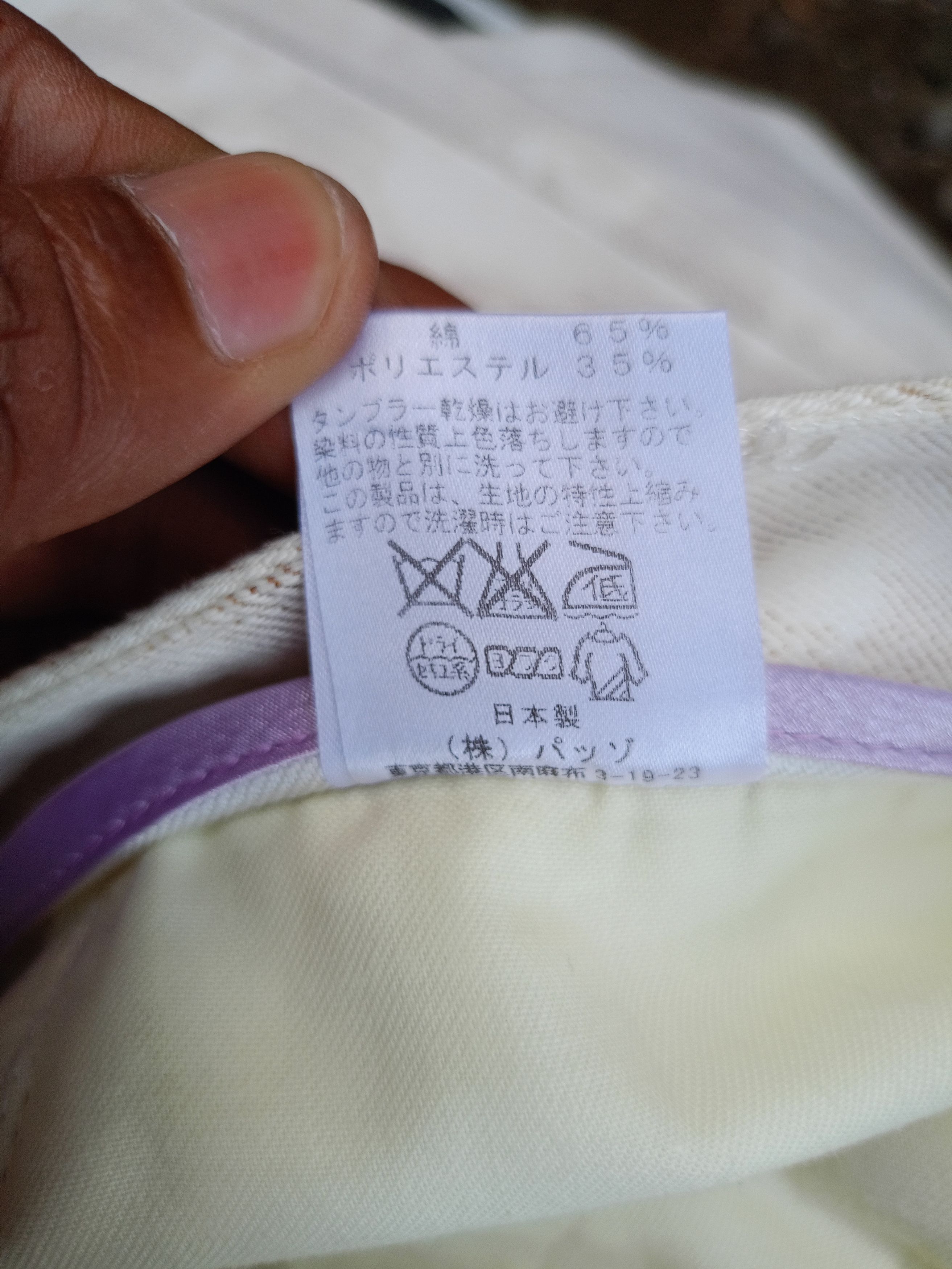 Japanese Brand CUSTOM CULTURE PANTS Size US 28 / EU 44 - 11 Thumbnail