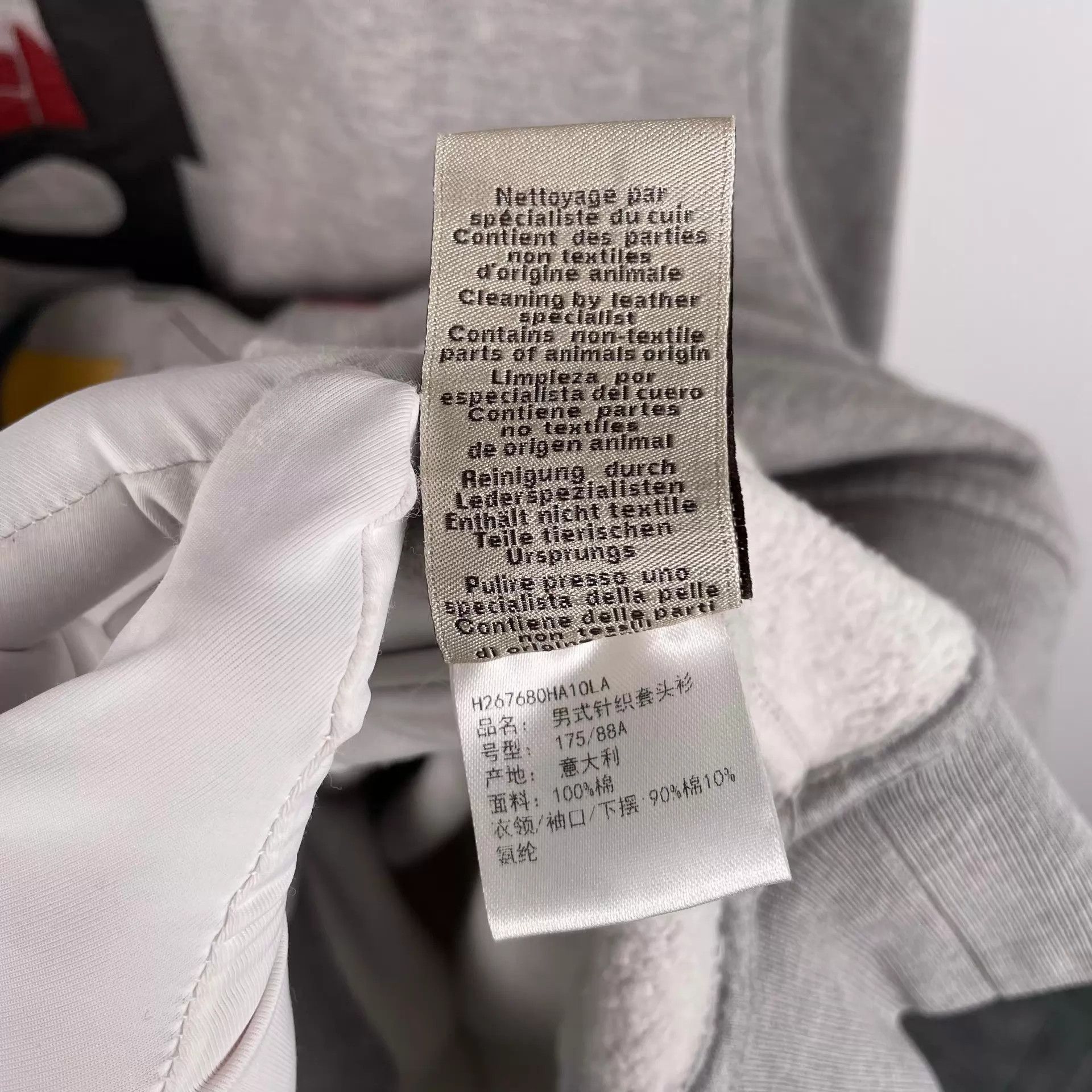Hermes Hermès men's gray hoodie m Size US M / EU 48-50 / 2 - 6 Thumbnail