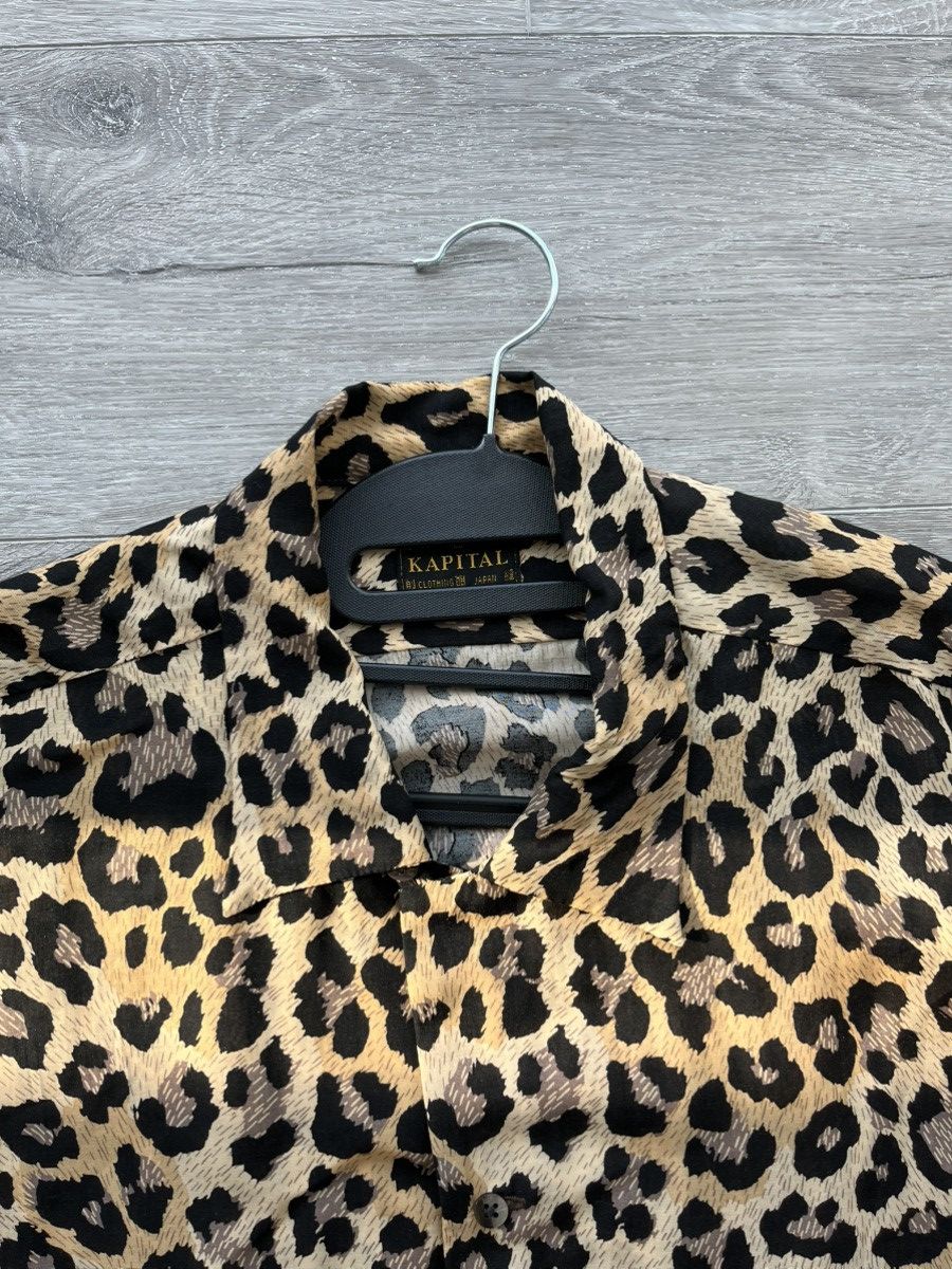 Kapital Kapital Silk Cupro Leopard Big Shirt, Brown Size US S / EU 44-46 / 1 - 2 Thumbnail