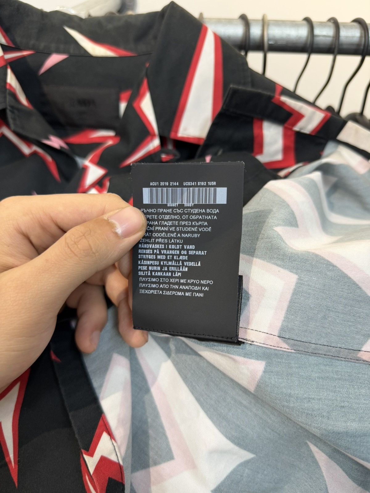 Prada Prada Thunder printed Bowling shirt Size US S / EU 44-46 / 1 - 8 Thumbnail