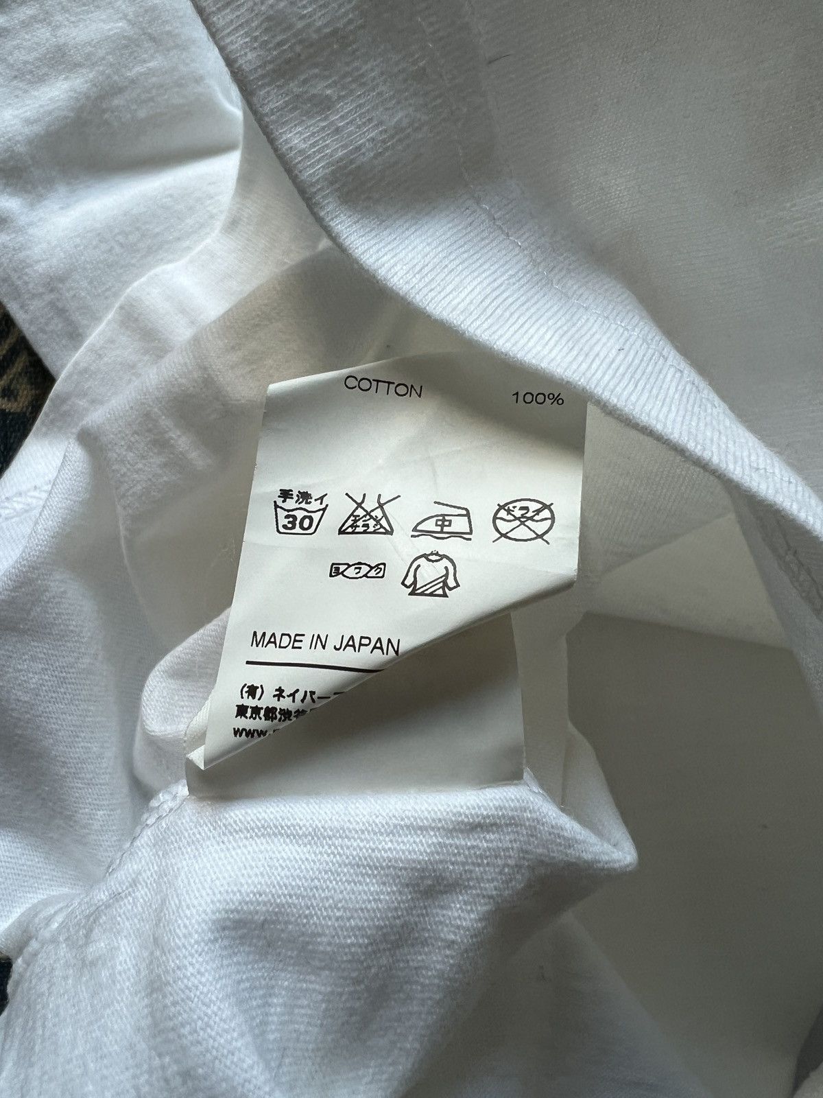 Fragment Design × Neighborhood × Undercover Fragment Design X Neighborhood FW10 Printed Patch Tee Size US S / EU 44-46 / 1 - 10 Thumbnail