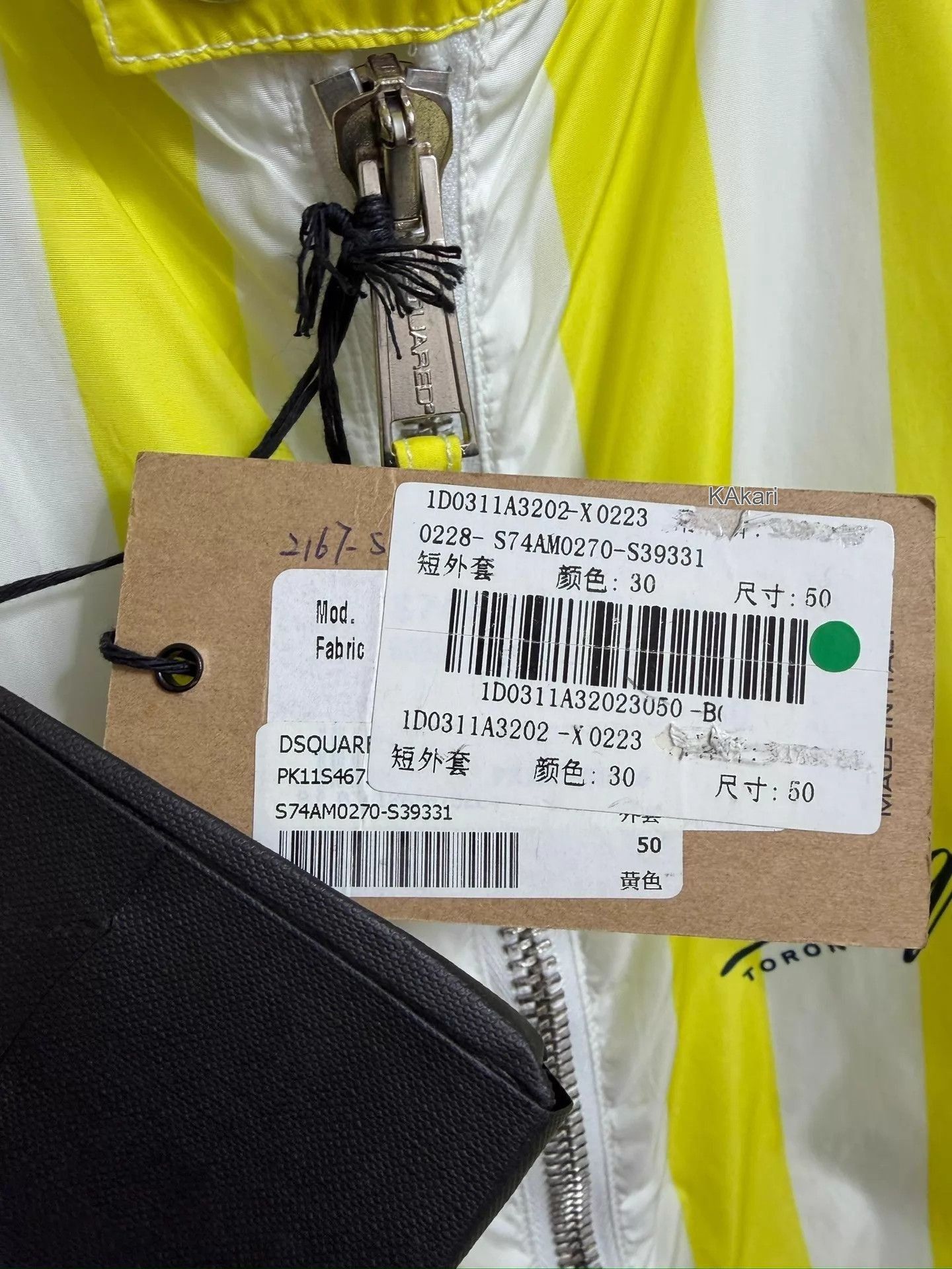 Dsquared2 Yellow White Striped Light Jacket Size M Size US XXS / EU 40 - 9 Thumbnail