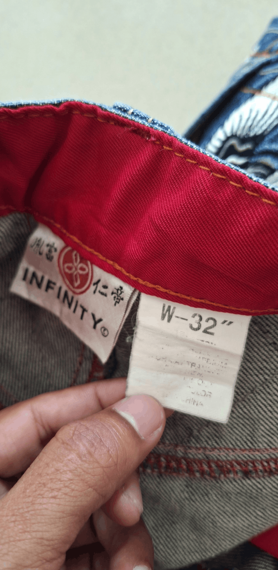 Japanese Brand Japanese Brand Infinity Fish Koi Multipocket Jeans Size US 32 / EU 48 - 14 Thumbnail