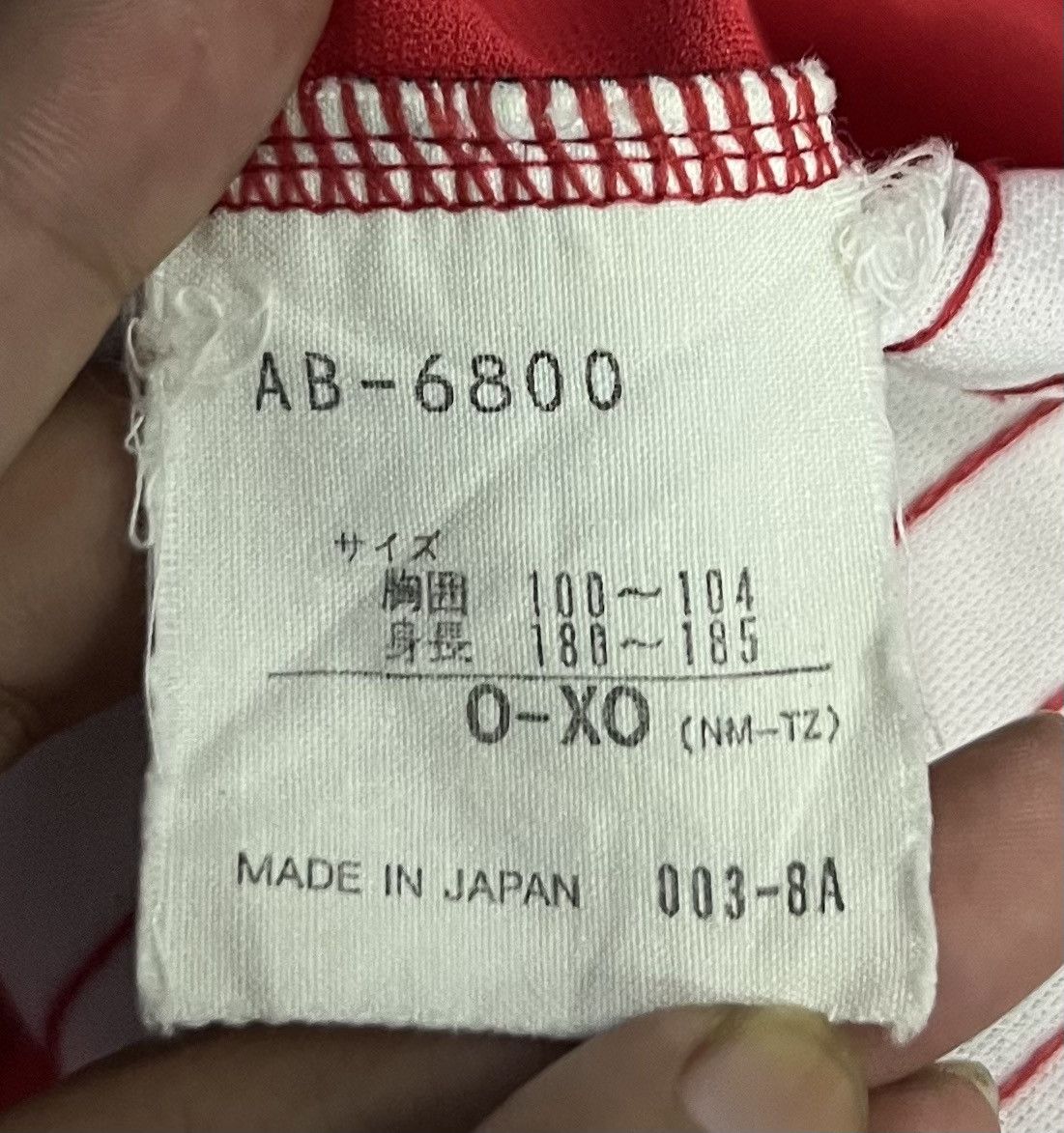 Adidas × Descente × Japanese Brand Vintage Adidas x Descente Basketball Jersey – Made in Japan Size US L / EU 52-54 / 3 - 10 Thumbnail