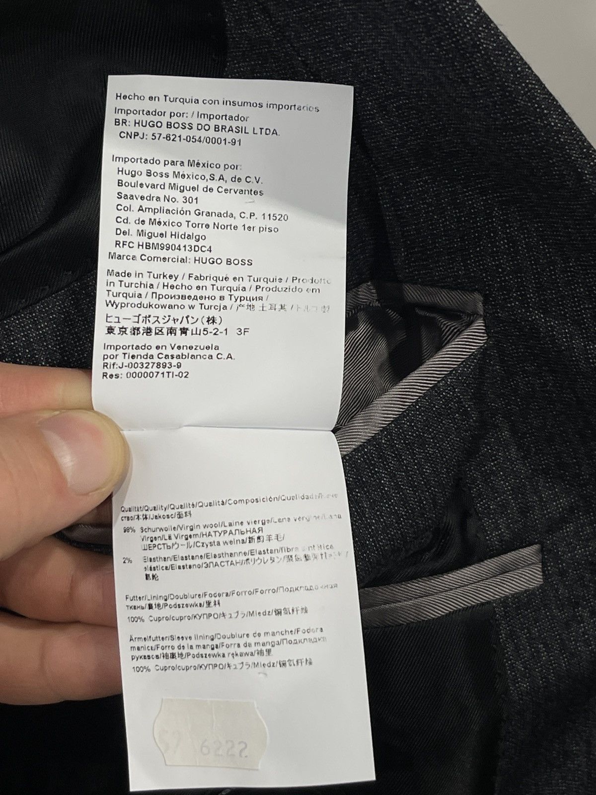 Hugo Boss Hugo boss blazer wool classic jacket 42R Size 42R - 8 Thumbnail