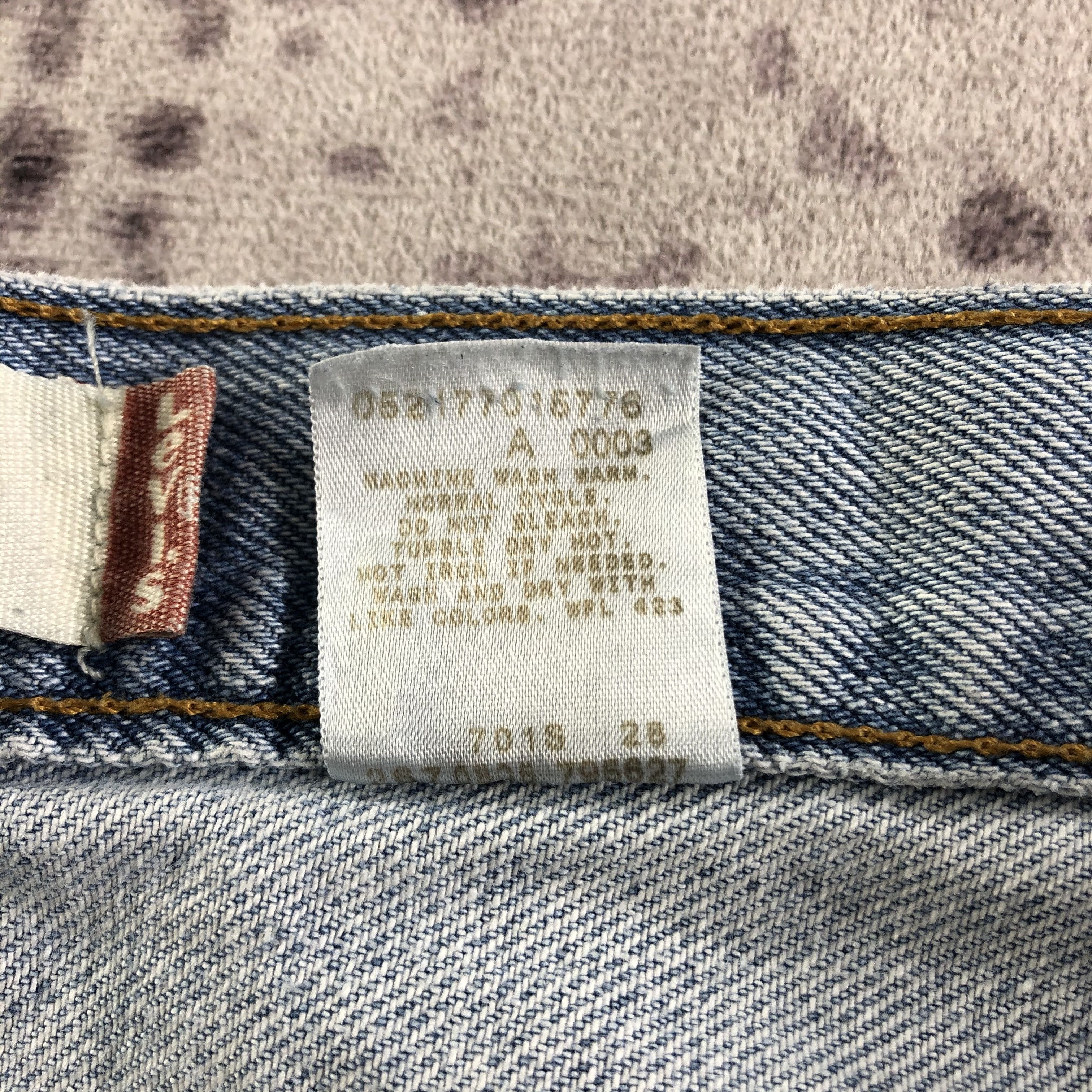 Levi's × Vintage Vintage Light Wash Levis 505 Jeans-JM3394 Size US 33 - 9 Thumbnail