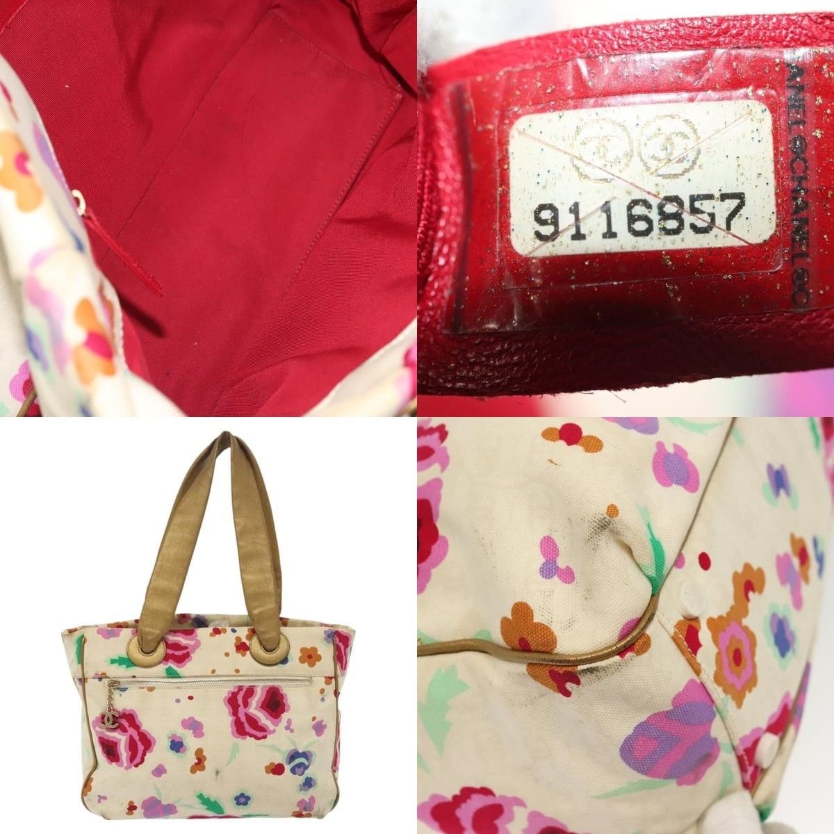 Chanel Chanel Classic Tote Size ONE SIZE - 5 Thumbnail