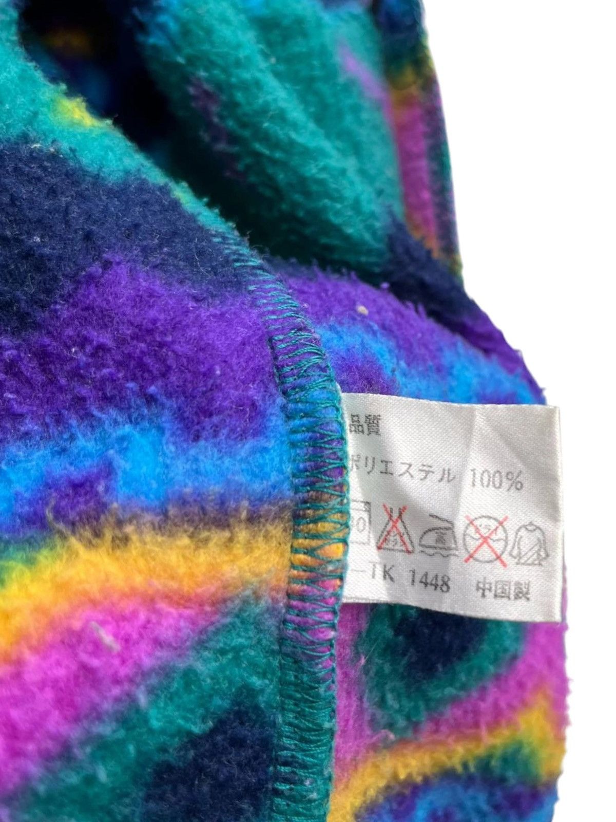 Native × Vintage The Great Heaven Sunbody Tribal Aztec Patagonia Style Size US L / EU 52-54 / 3 - 8 Thumbnail
