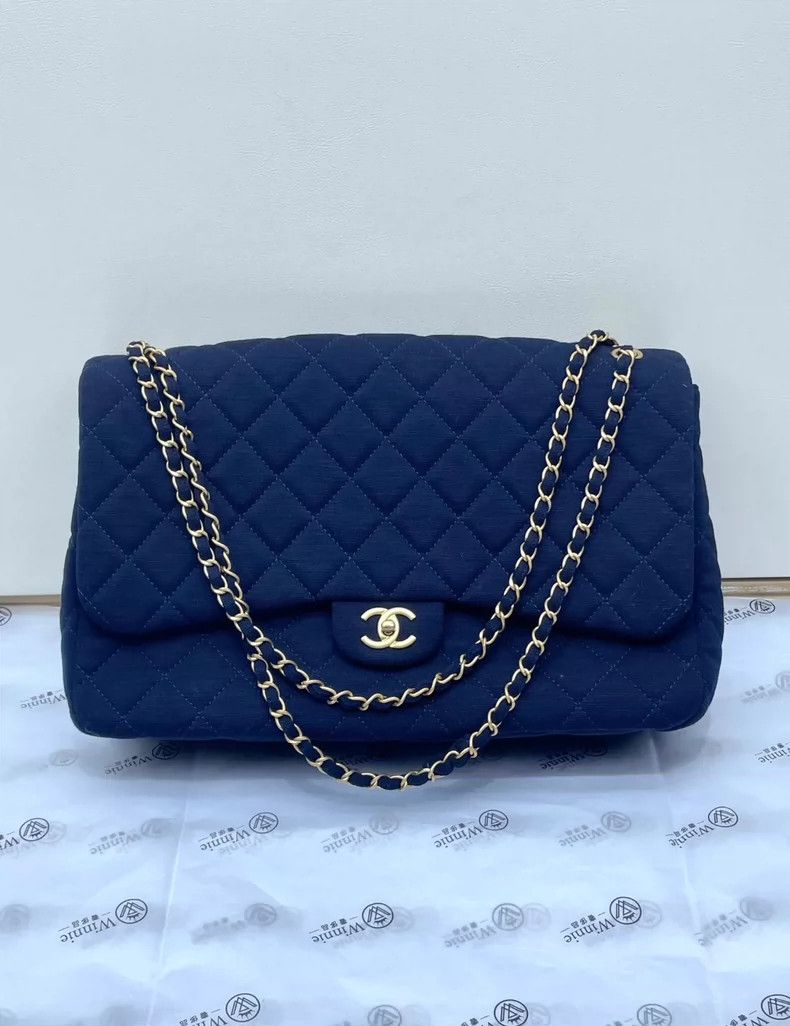 Chanel Navy Quilted Chain Bag- DMC