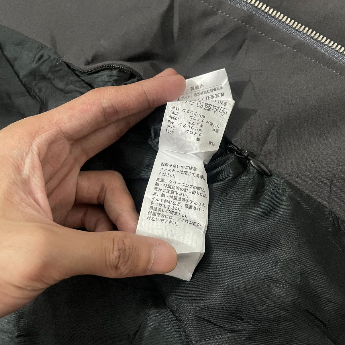 Attachment Vintage Attachment Bomber Jacket Size US M / EU 48-50 / 2 - 10 Thumbnail