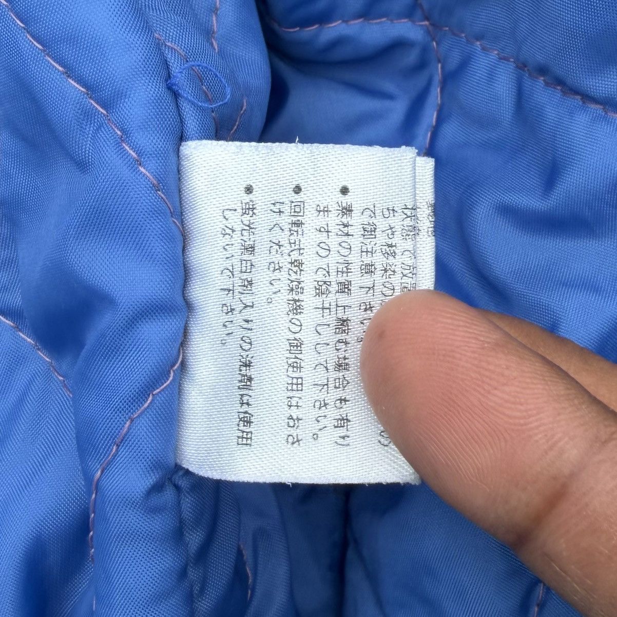 Vintage Vintage Japan Sukajan Souvenir Embroidery Eagle Satin Bomber Size US M / EU 48-50 / 2 - 22 Thumbnail
