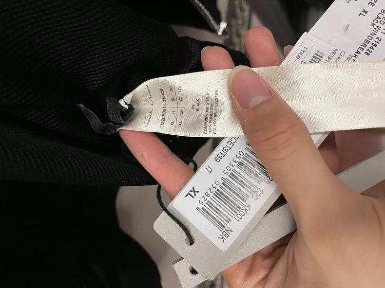 Rick Owens Rick Owens Breathable sport jacket 2504-Nextarrow Size US XL / EU 56 / 4 - 6 Thumbnail