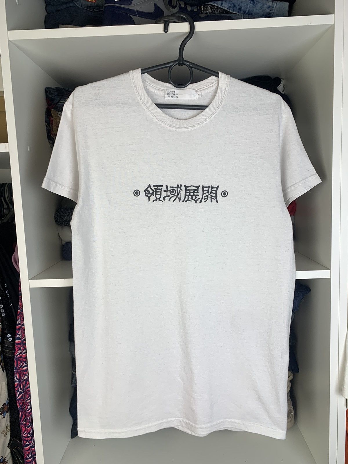 Beams Plus Tokyo Cultuart by Beams T-shirt Size US S / EU 44-46 / 1 - 1 Thumbnail