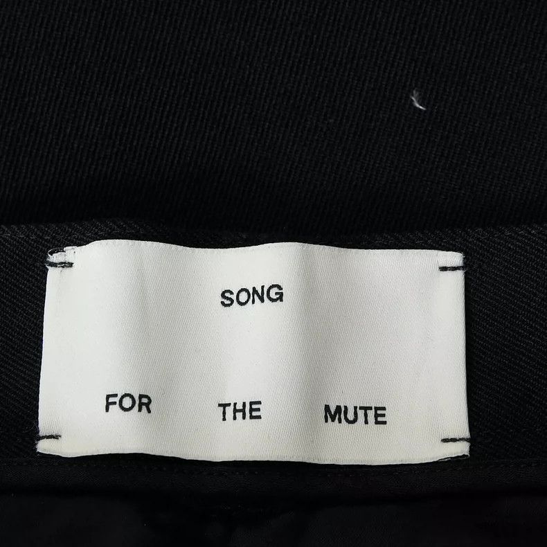Song For The Mute Song For The Mute Rope-tied workwear casual pant Size US 32 / EU 48 - 7 Thumbnail