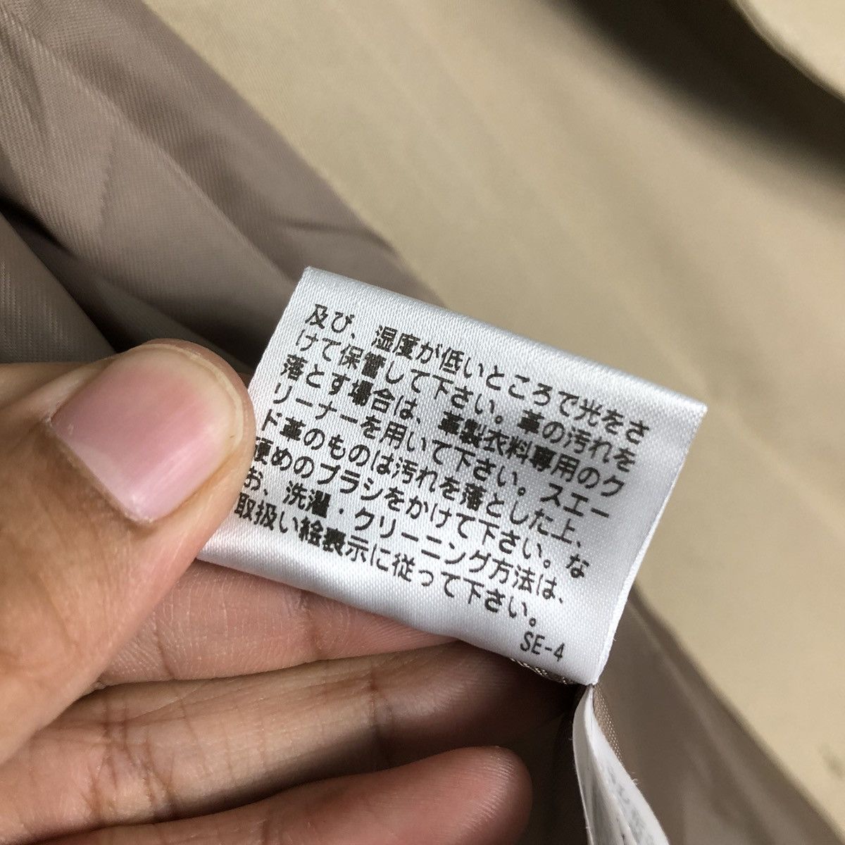 Japanese Brand 🔥Bondage Design Long Jacket Mackintosh Philosophy Size US M / EU 48-50 / 2 - 21 Thumbnail