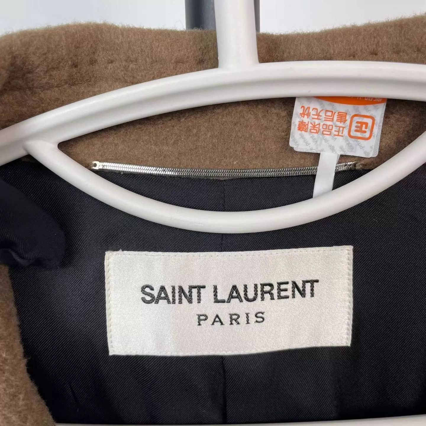 Yves Saint Laurent YSL overcoat Size US M / EU 48-50 / 2 - 6 Thumbnail