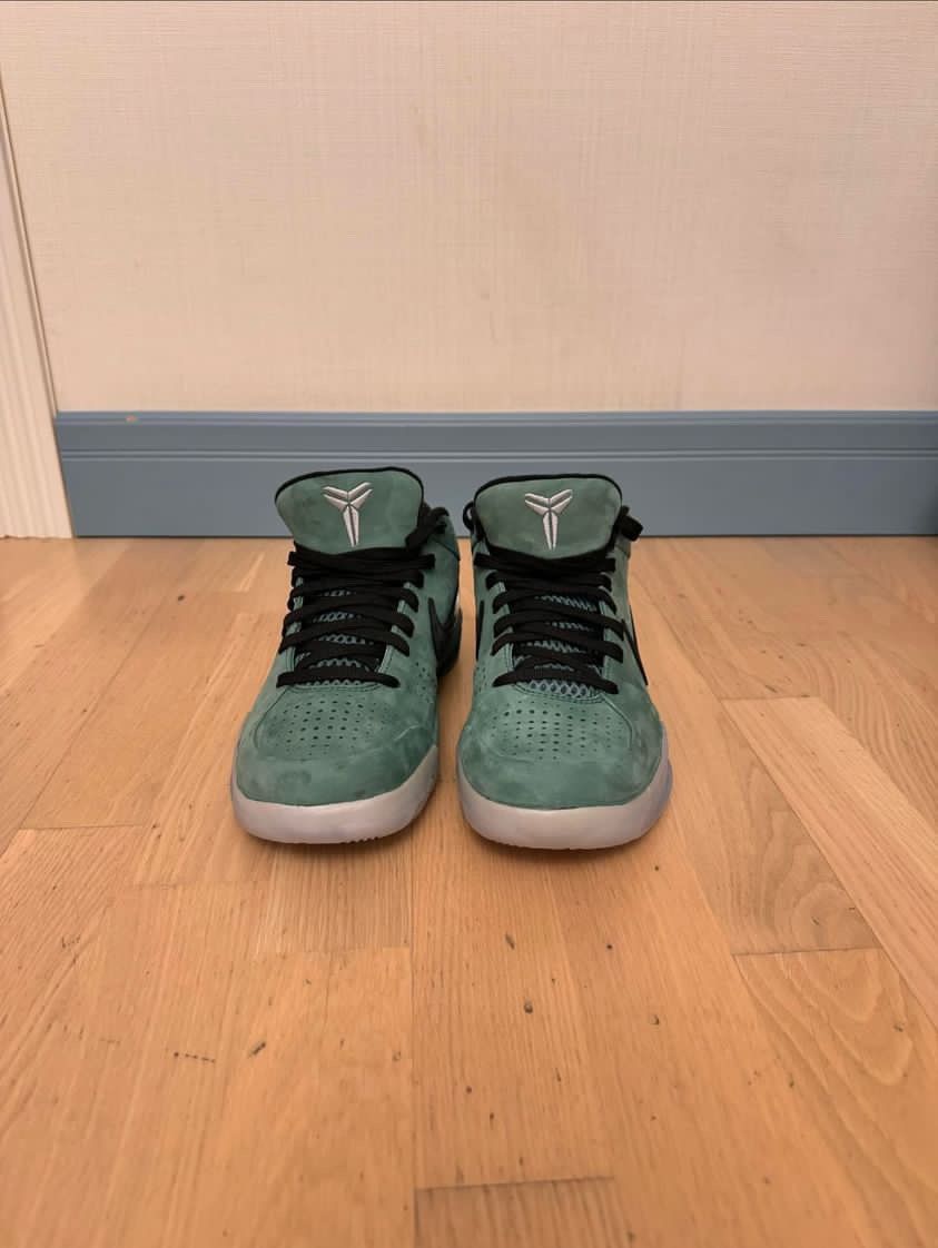Nike Zoom Kobe 4 Protro ‘Girl Dad’ Size US 7 / EU 40 - 6 Thumbnail