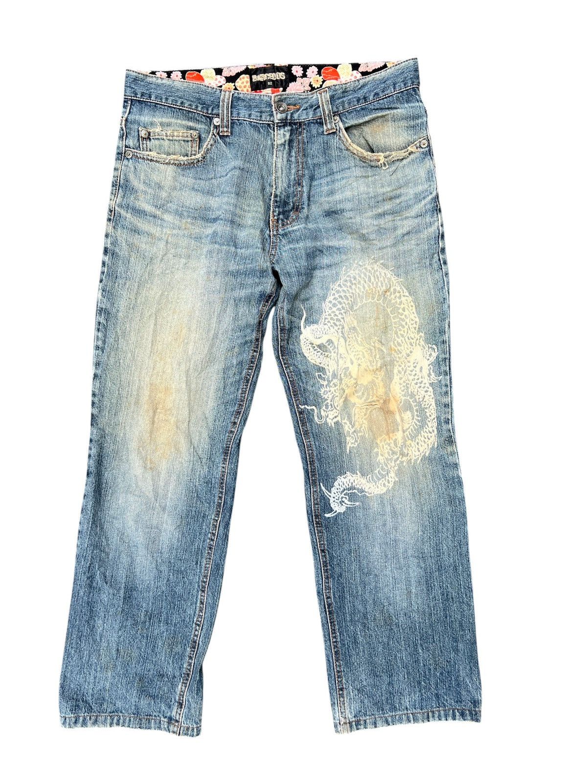 Japanese Brand 3. Japanese Tradisional Motive Jeans Size 32" / US 10 / IT 46 - 1 Thumbnail