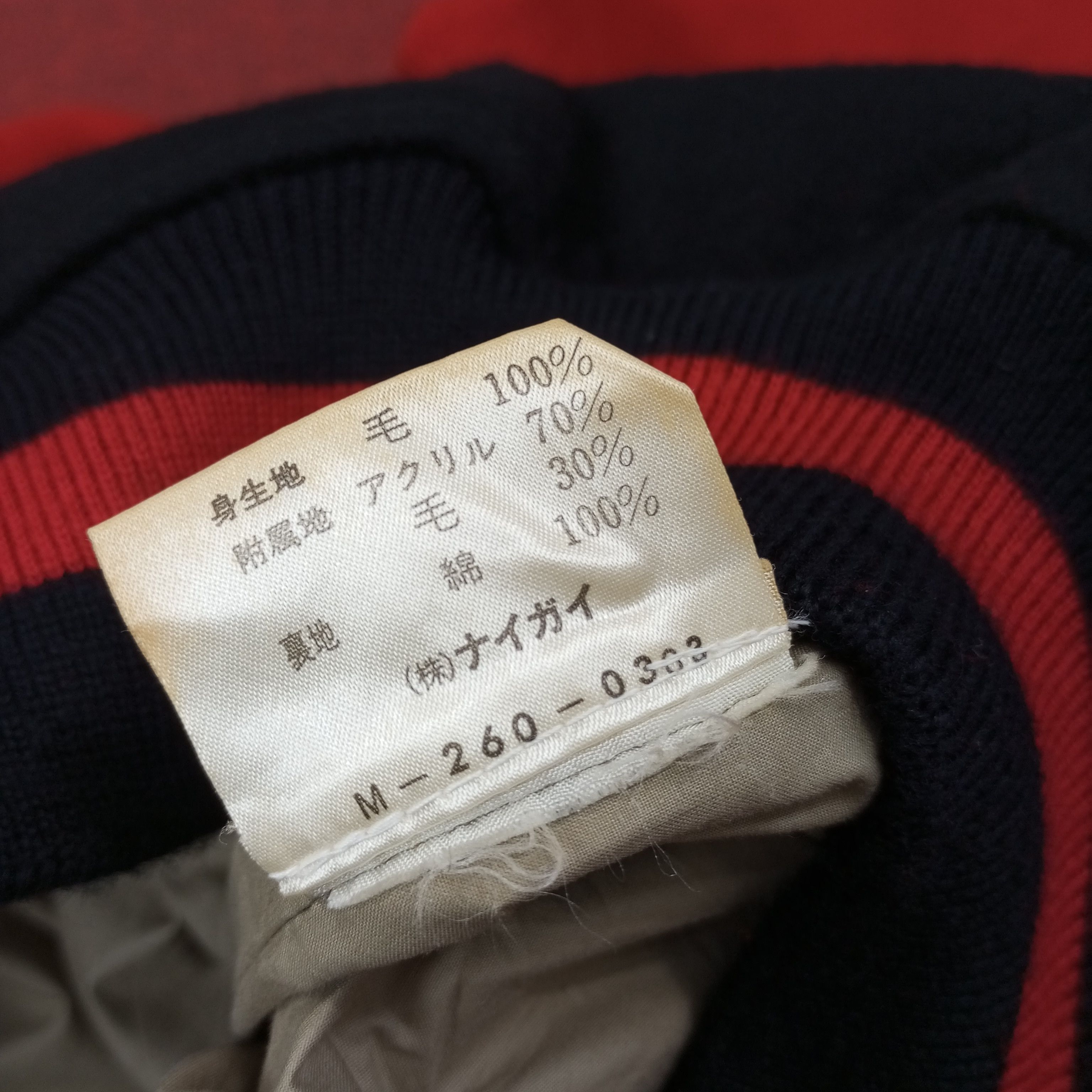Polo Ralph Lauren Polo by Ralph Lauren Fashion Varsity Jacket Style c242n1 Size US XL / EU 56 / 4 - 8 Thumbnail