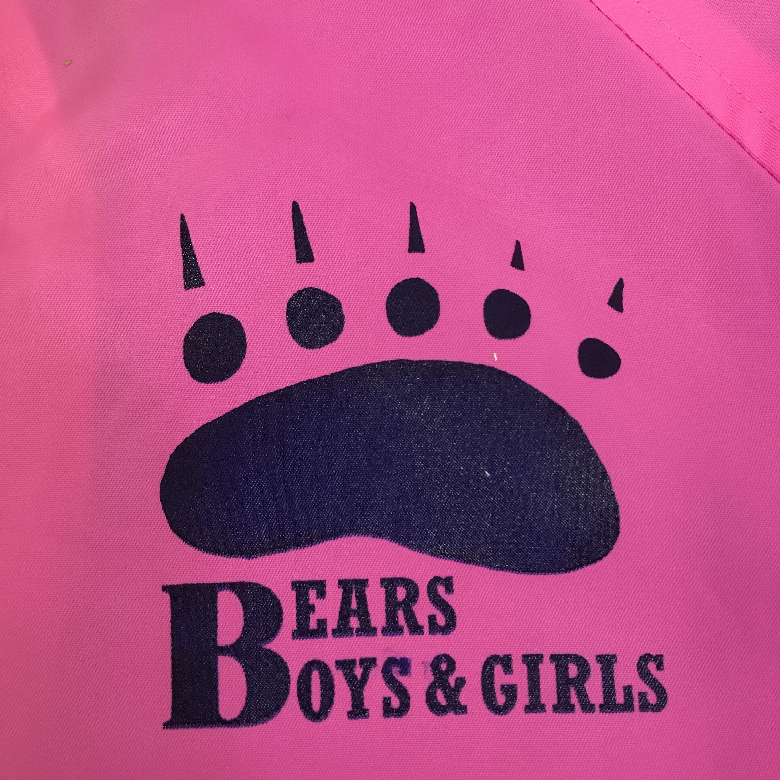 Japanese Brand Village stone Bears Boys & Girls Bombers Jacket K115B5 Size US L / EU 52-54 / 3 - 10 Thumbnail