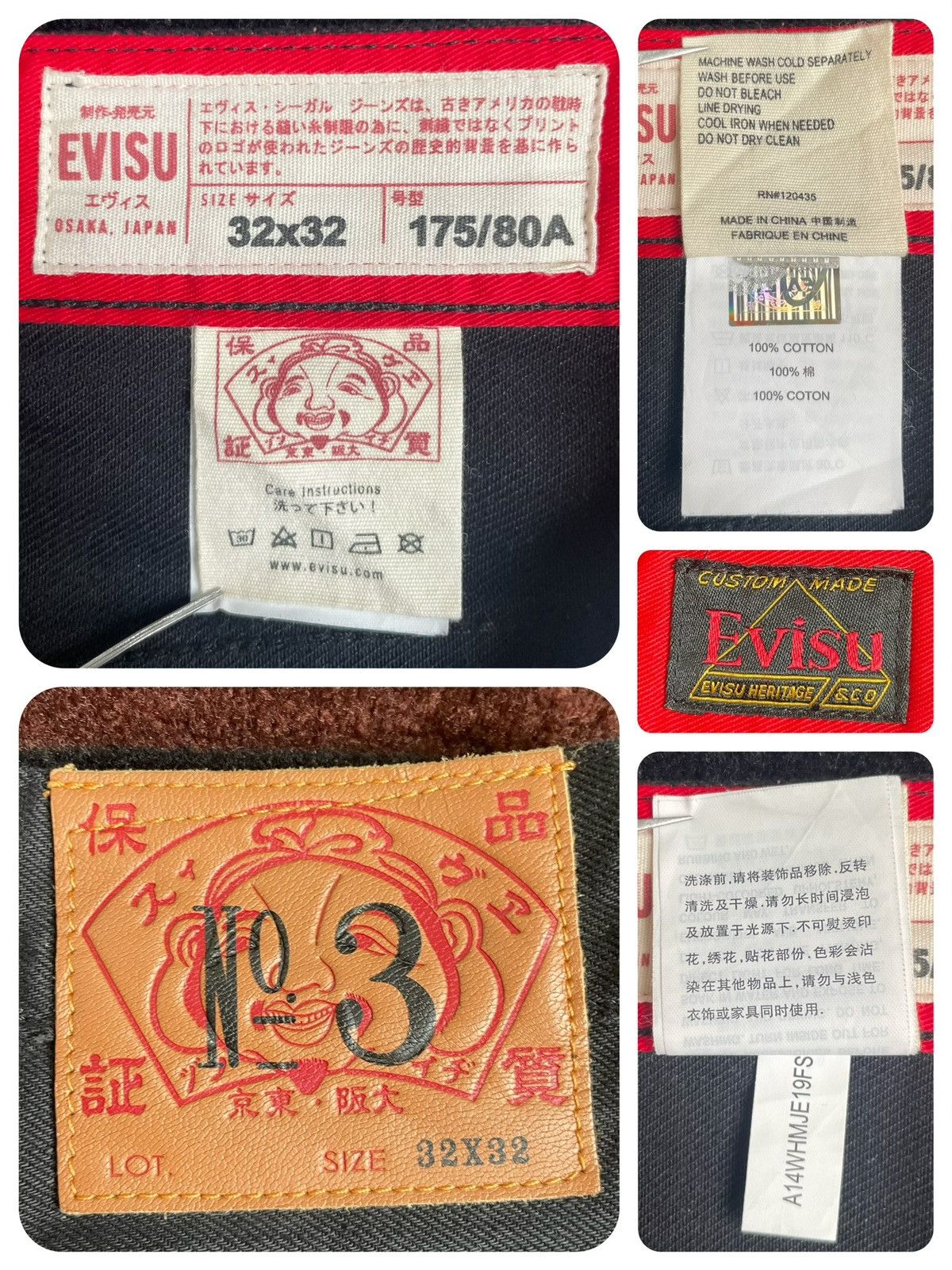 Evisu Evisu multi-pocket daicock black denim jeans,size:32x34 Size US 32 / EU 48 - 3 Thumbnail