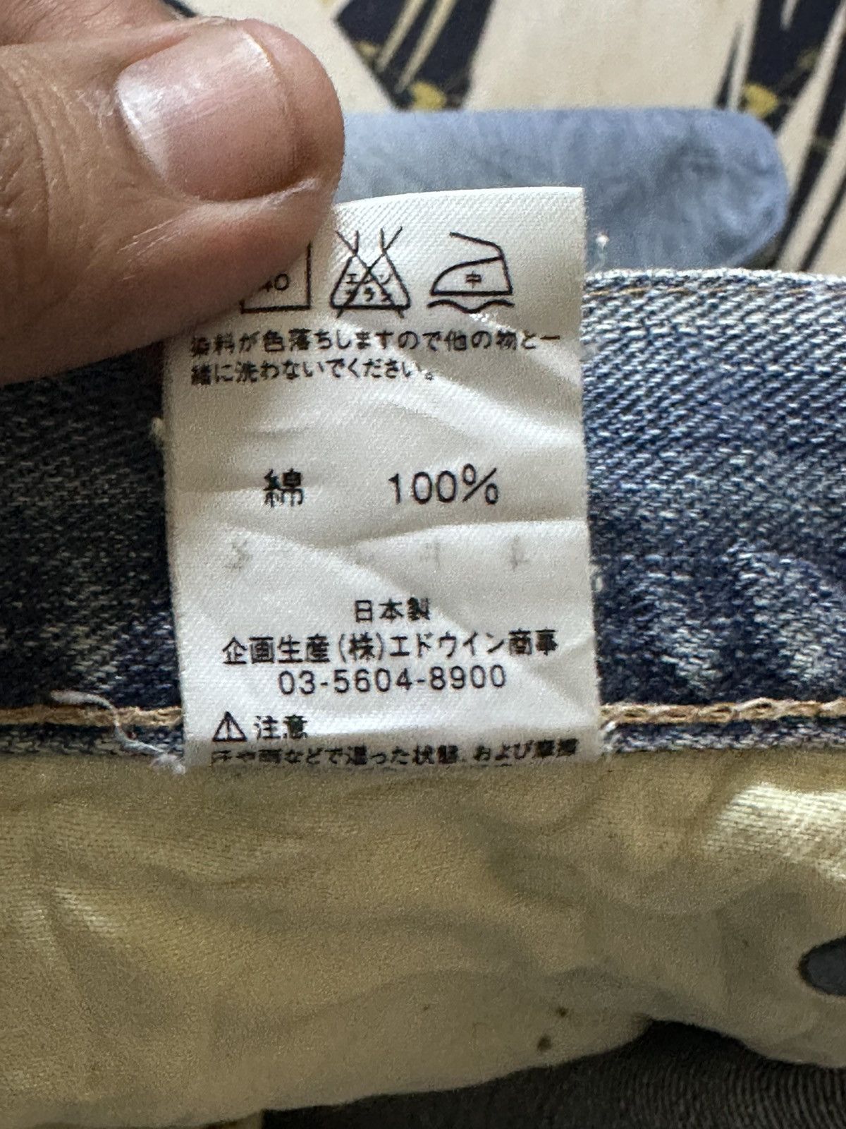 Lee Vintage Lee Union Made Faded Patches Denim Size US 32 / EU 48 - 11 Thumbnail