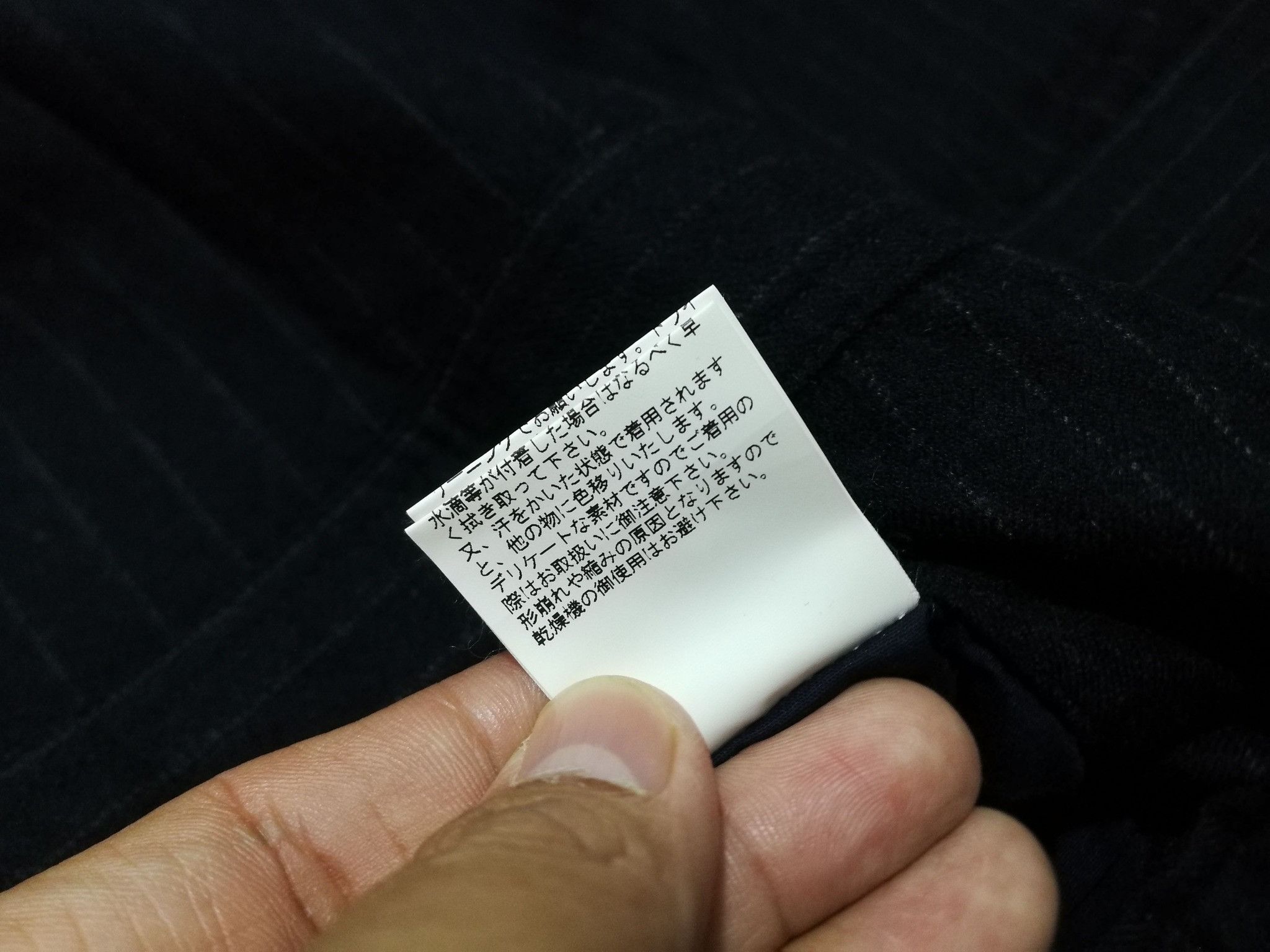 ABAHOUSE ABAHOUSE UNISEX coverall S w30-36 2013 Size 30" / US 8 / IT 44 - 4 Thumbnail