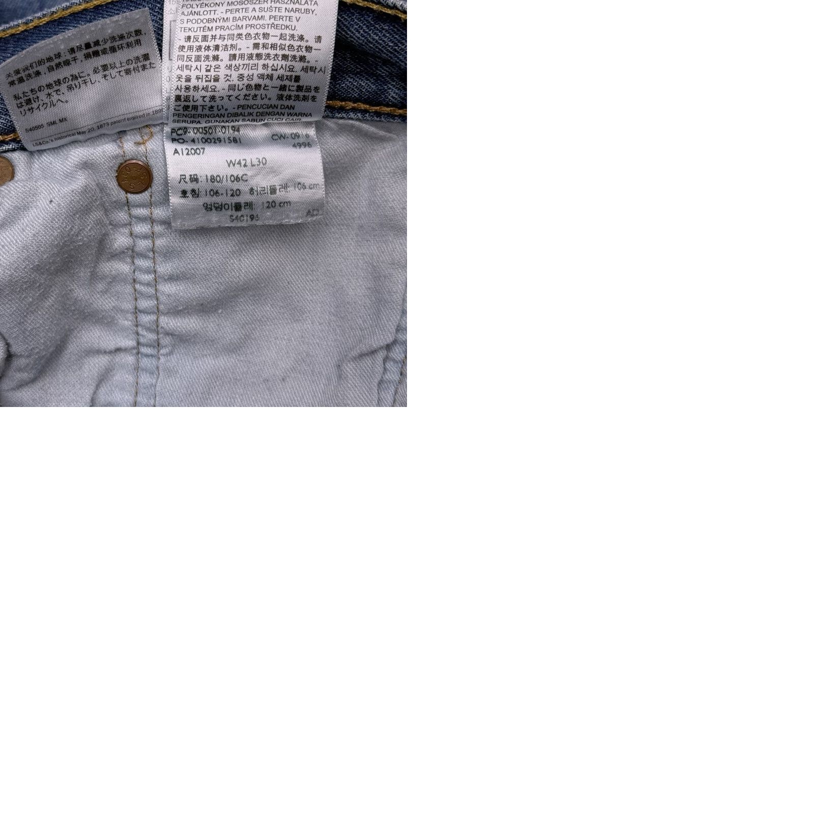 Levi's Levi's 501 Jeans Mens 42x30 Blue Button Fly Straight Regular 5-Pocket Denim Cotton Size US 42 / EU 58 - 9 Thumbnail