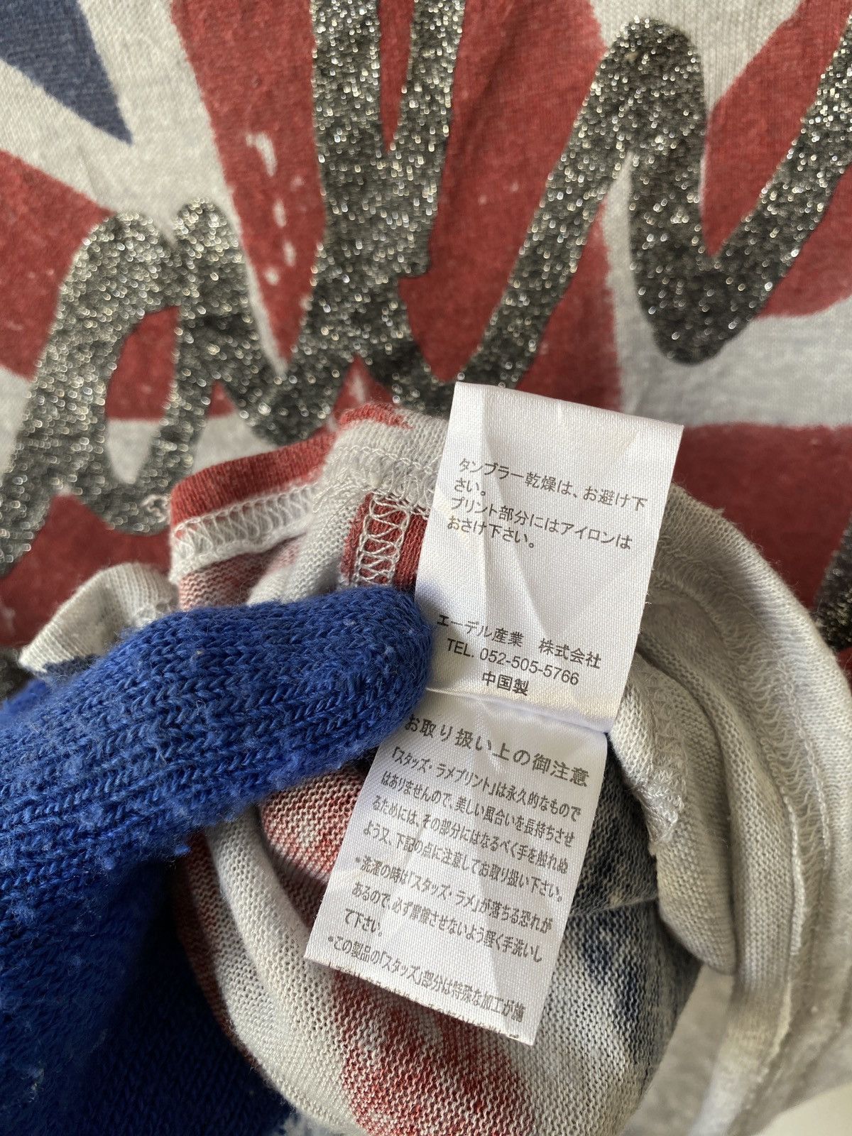 Japanese Brand × Seditionaries Japanese Brand Plein Beaute Over Size Cropped Punk Tee Size US XL / EU 56 / 4 - 6 Thumbnail