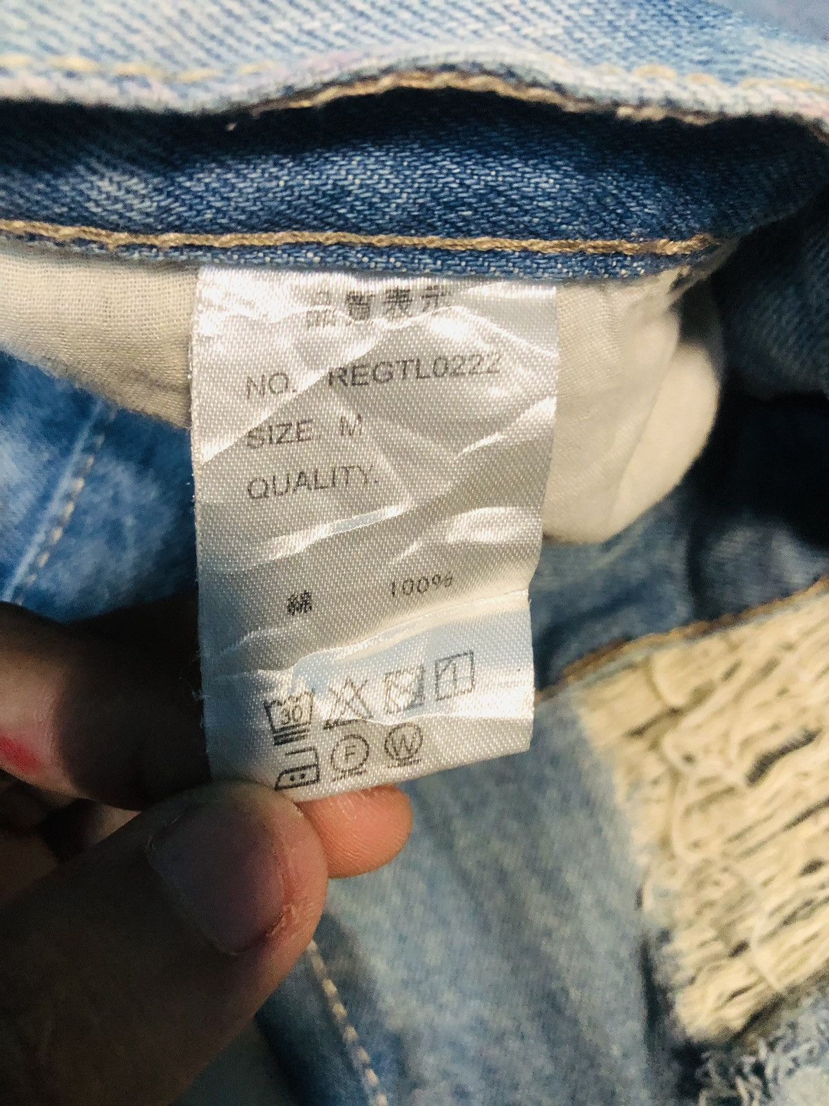 Japanese Brand Retro Girl Distressed Denim Jeans (10) Size 28" / US 6 / IT 42 - 12 Thumbnail