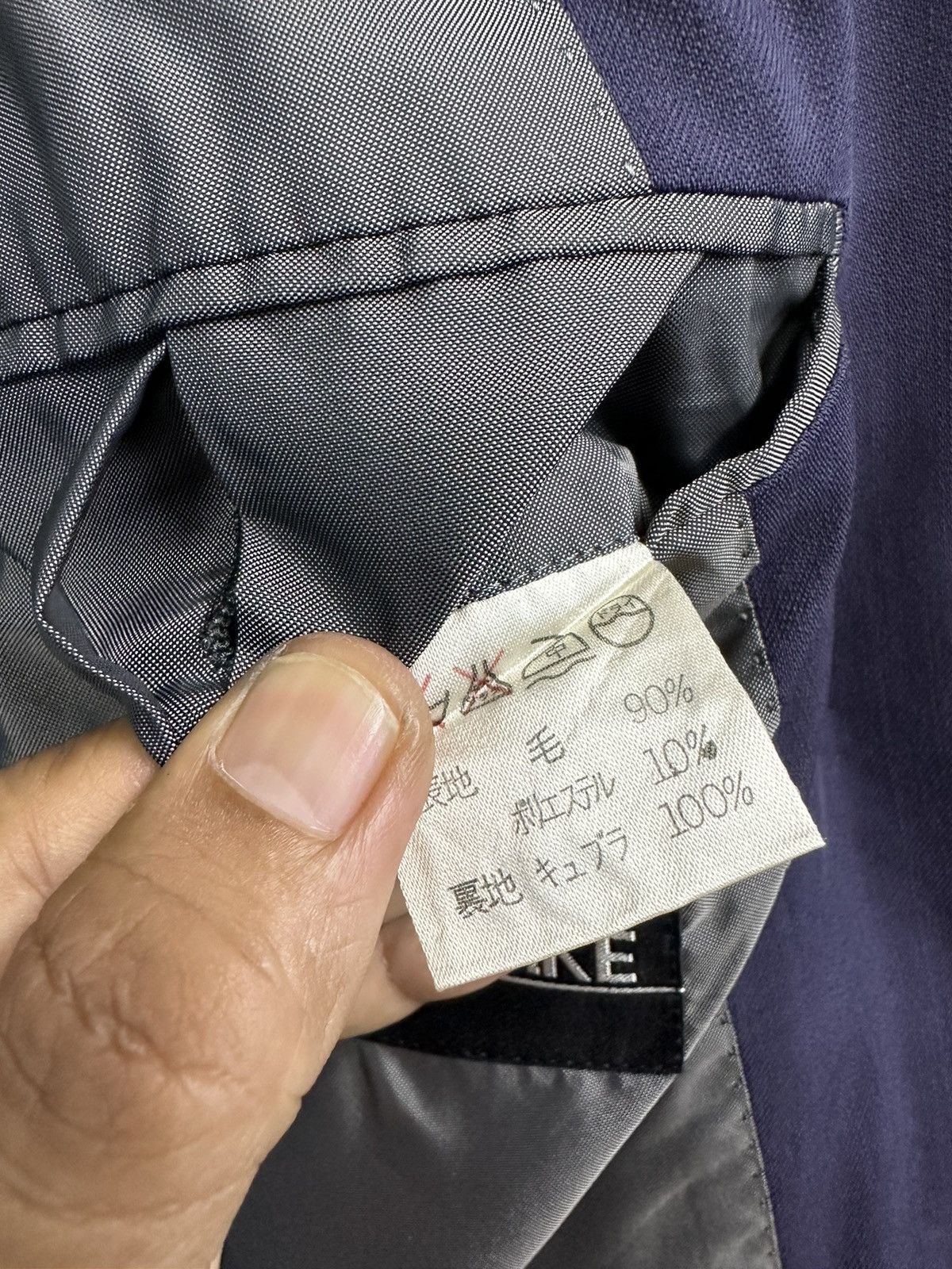 Issey Miyake Vintage Issey Miyake Blazer Faded Purple Jacket Z34 Size 40L - 12 Thumbnail