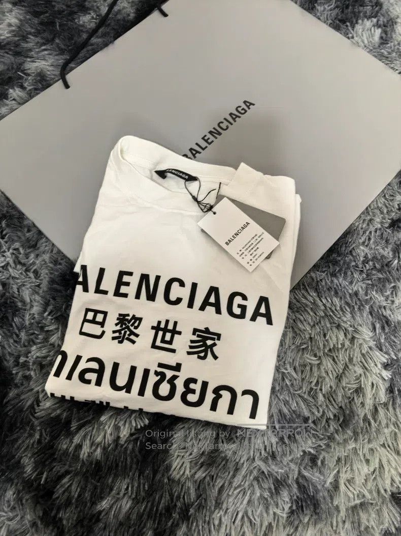 Balenciaga Balenciaga Letter printed T-shirt with round neck and shor Size US S / EU 44-46 / 1 - 6 Thumbnail