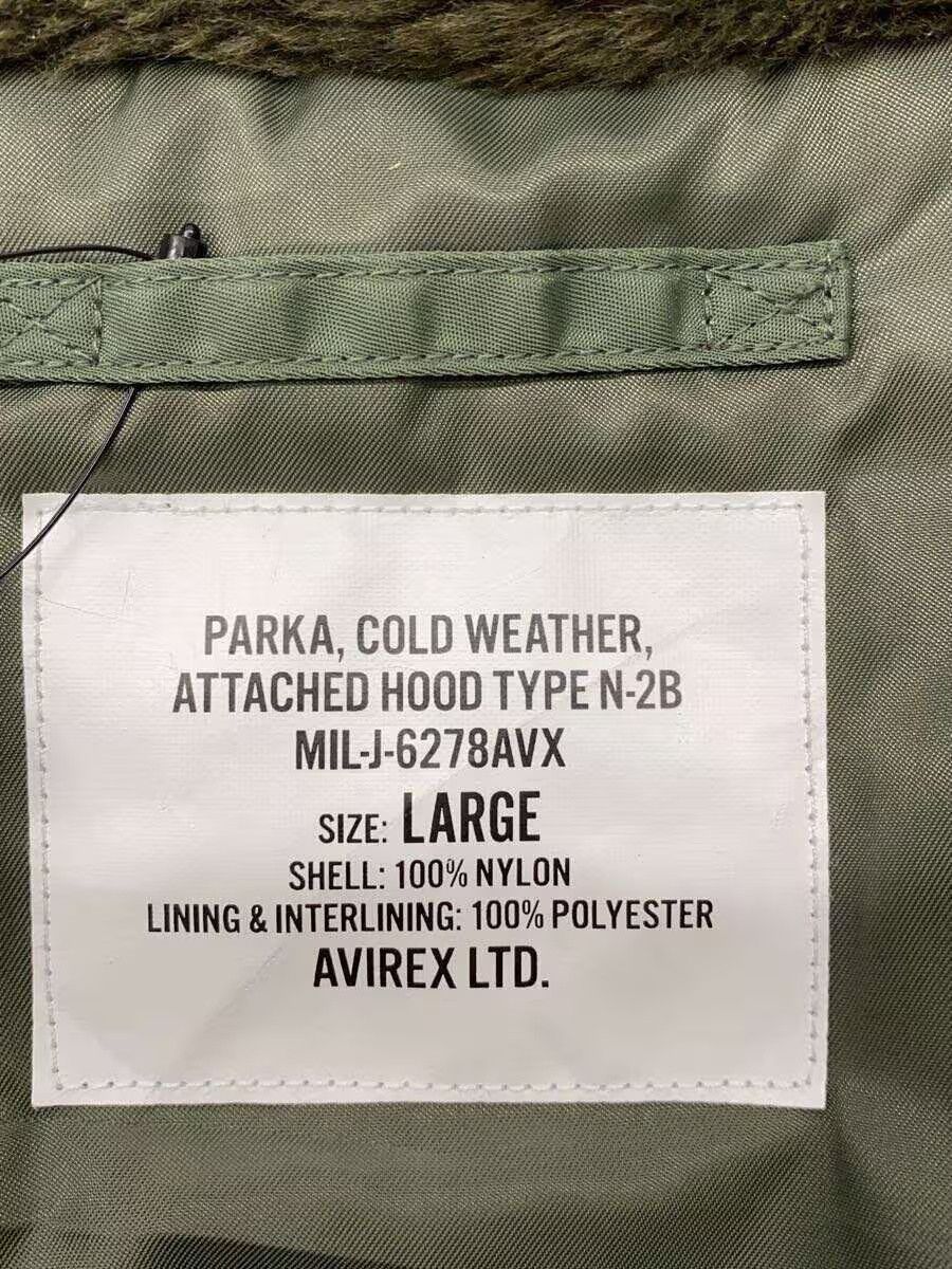 Avirex Avirex Plain Nylon Flight Jacket Khaki Size US L / EU 52-54 / 3 - 3 Thumbnail