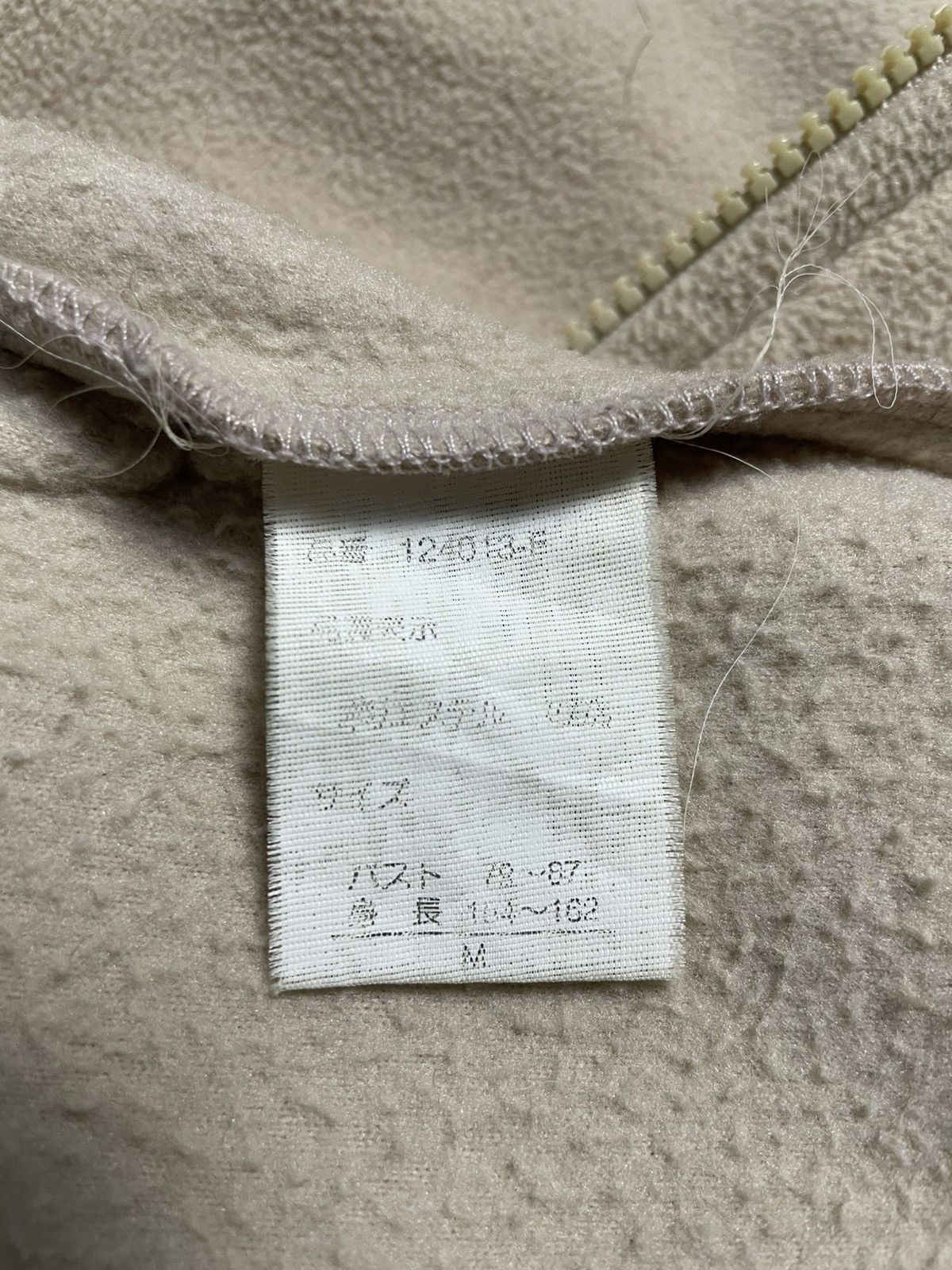 Engineered Garments × MCM 2000’s - MCM OTC Fleece Zip Jacket Size US M / EU 48-50 / 2 - 9 Thumbnail