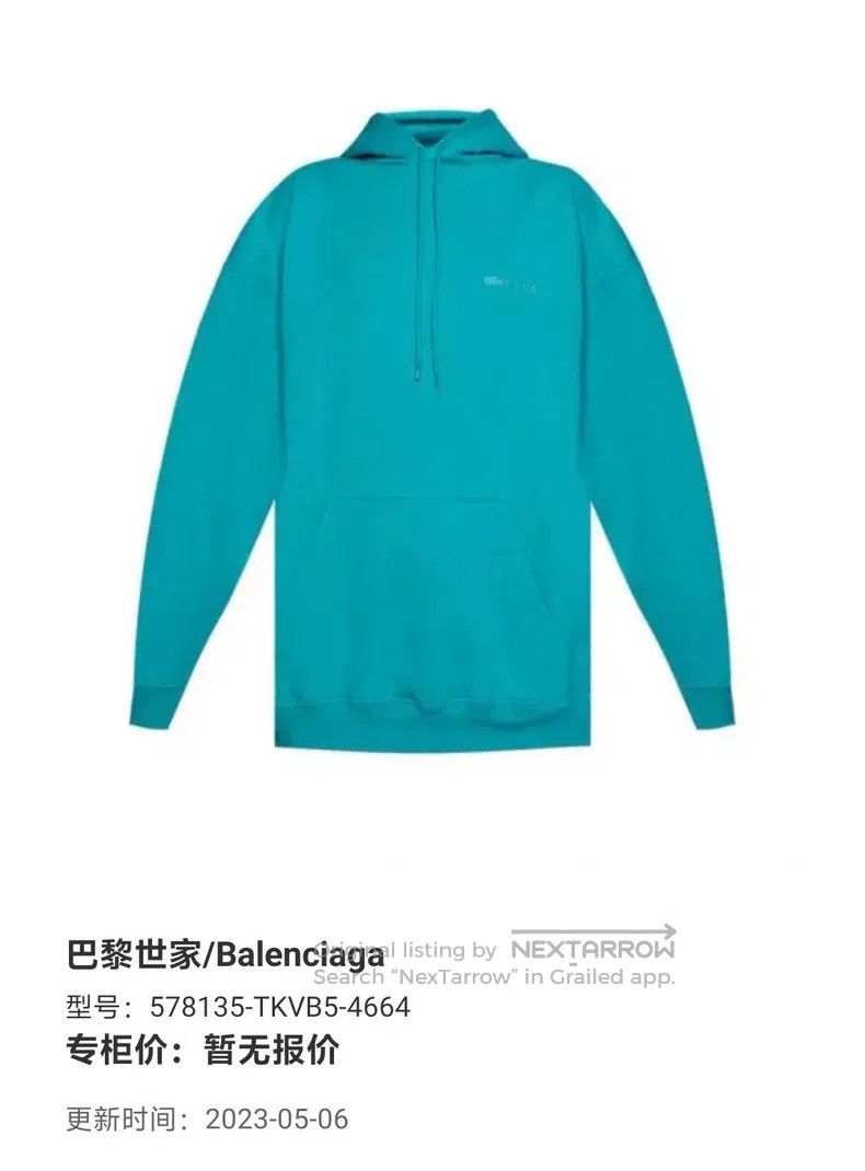 Balenciaga Balenciaga Embroidered small LOGO peacock blue hoodie Size US S / EU 44-46 / 1 - 5 Thumbnail
