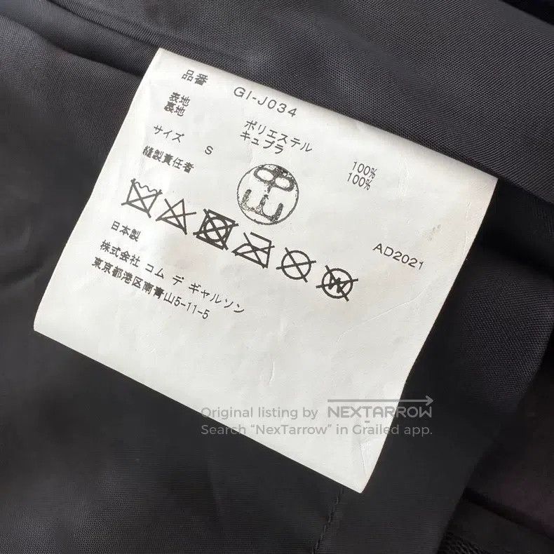 Comme des Garcons Comme des Garcons Jacket Size S / US 4 / IT 40 - 8 Thumbnail