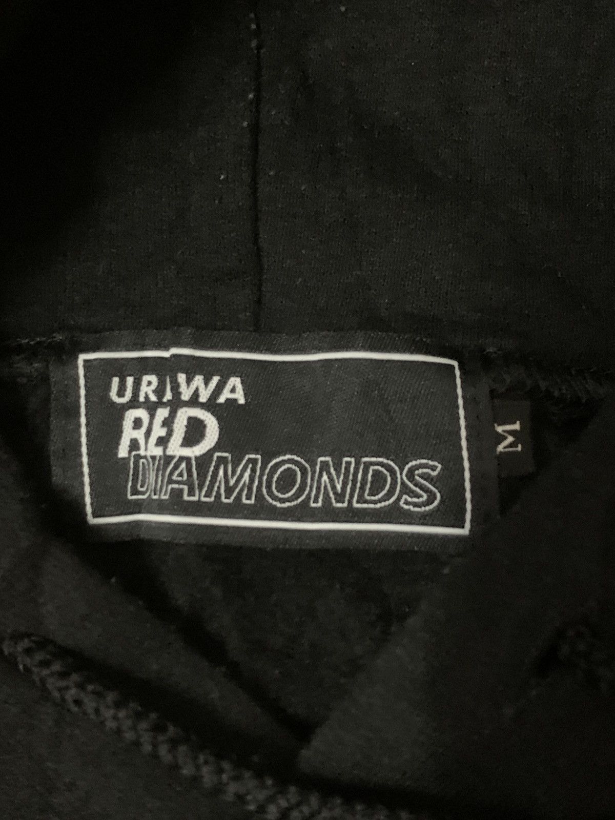 Japanese Brand Urawa Reds Diamond In Darou GH Hoodies Size US M / EU 48-50 / 2 - 5 Thumbnail
