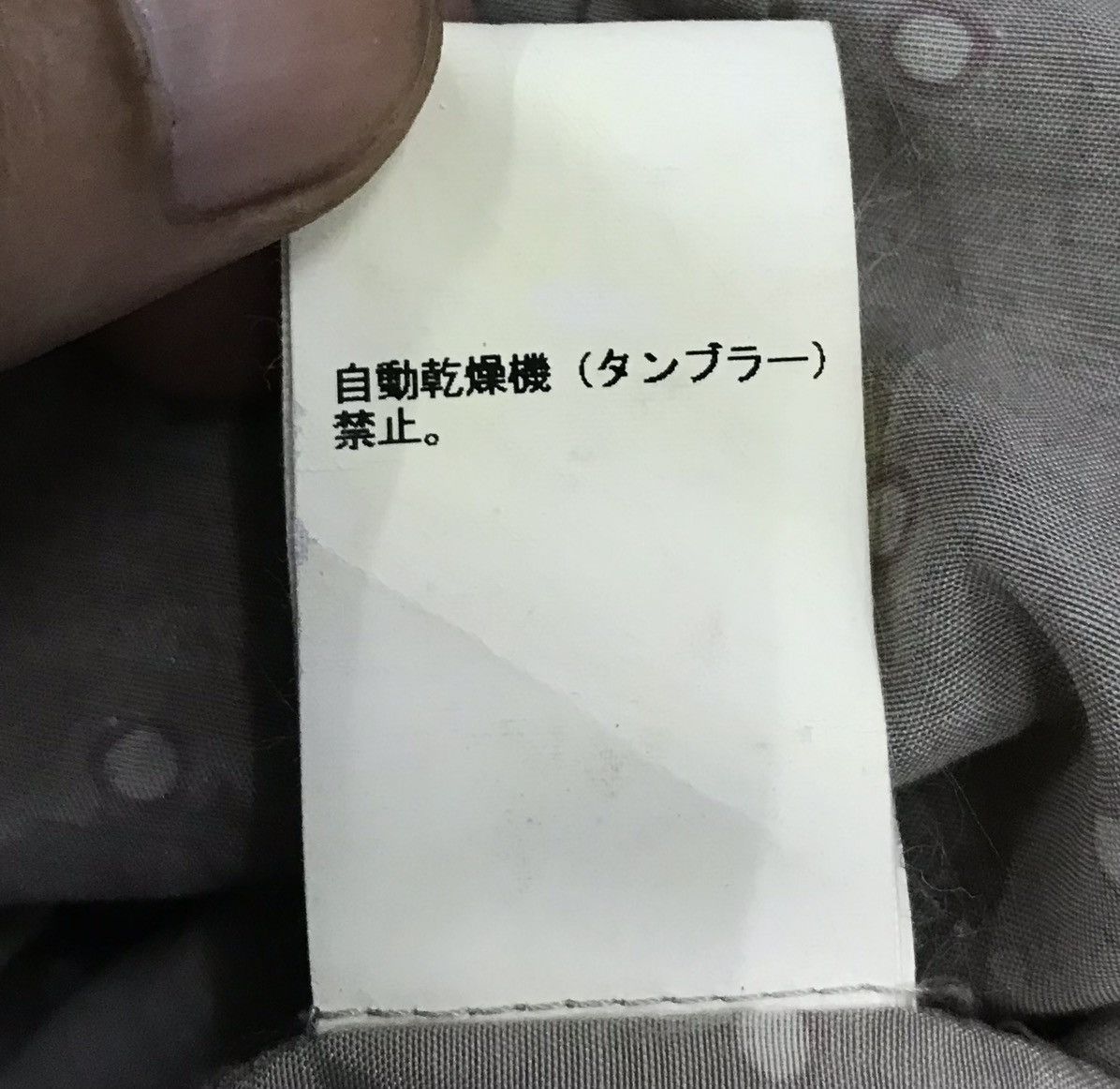 Japanese Brand Under Cover Made In Japan ShortSleeve Shirt Button up Size US M / EU 48-50 / 2 - 14 Thumbnail
