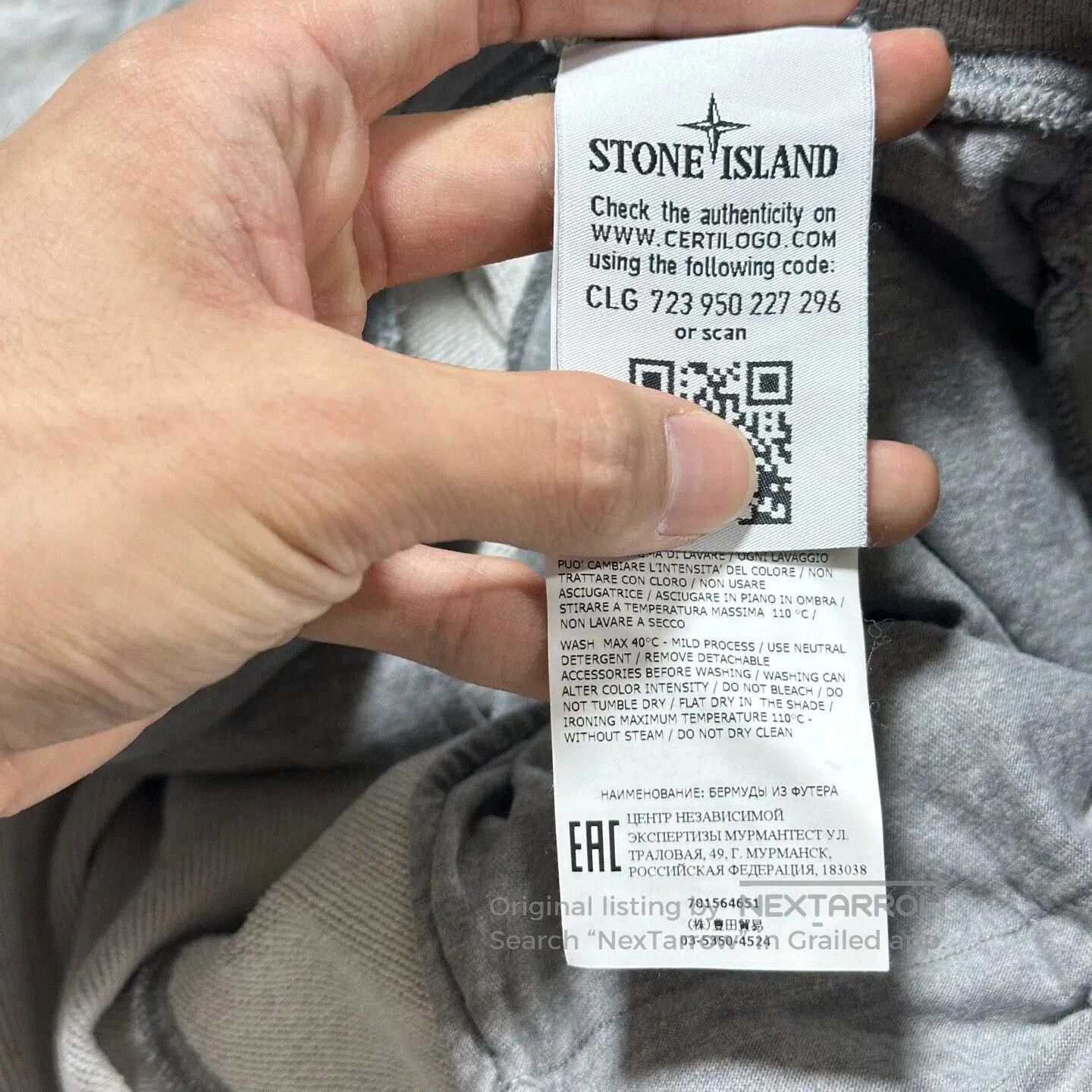 Stone Island stone island gray casual shorts XXL size. Size US 44 / EU 60 - 6 Thumbnail